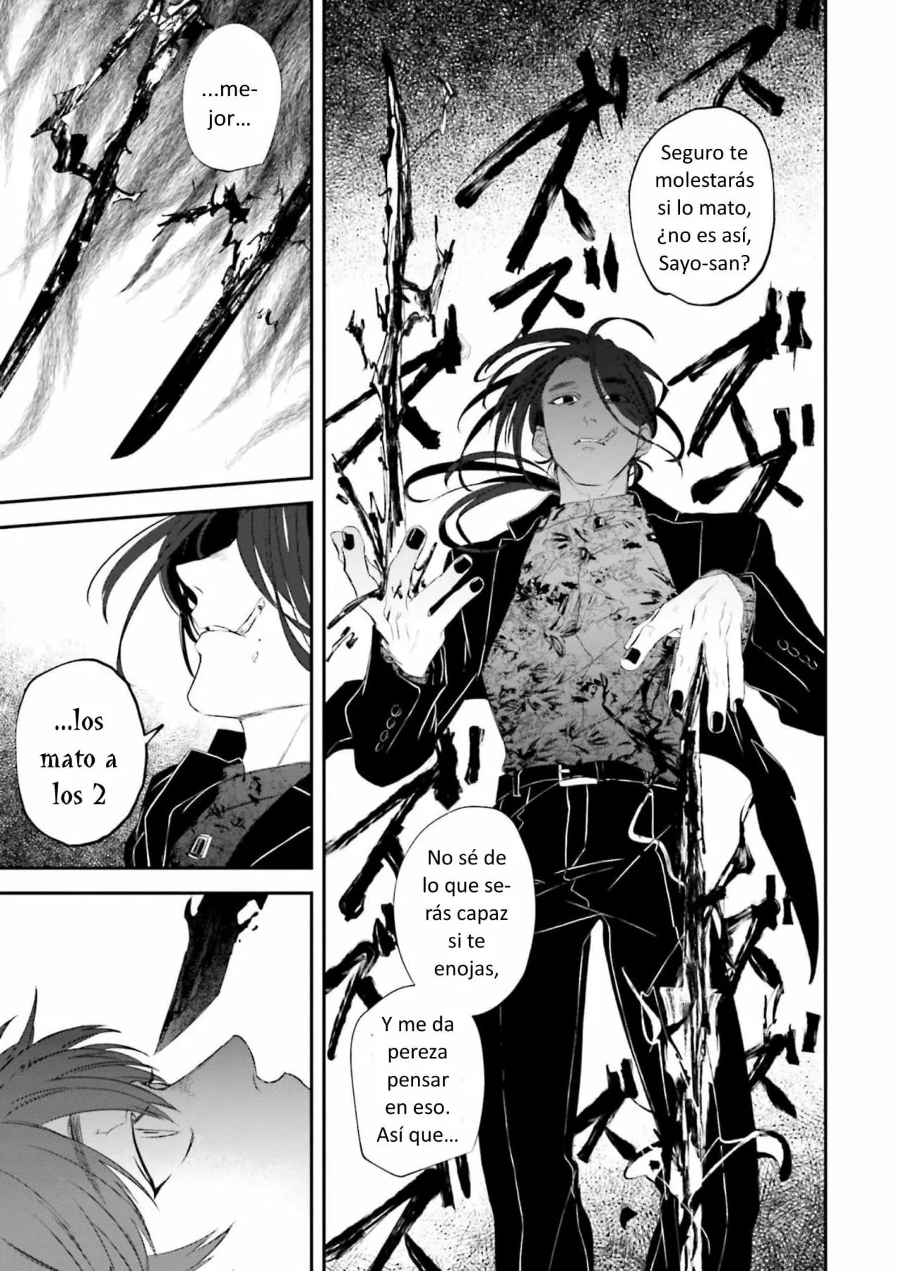 Yabun ni Kyuuketsu Shitsureishimasu. - Capítulo 15 manhwa