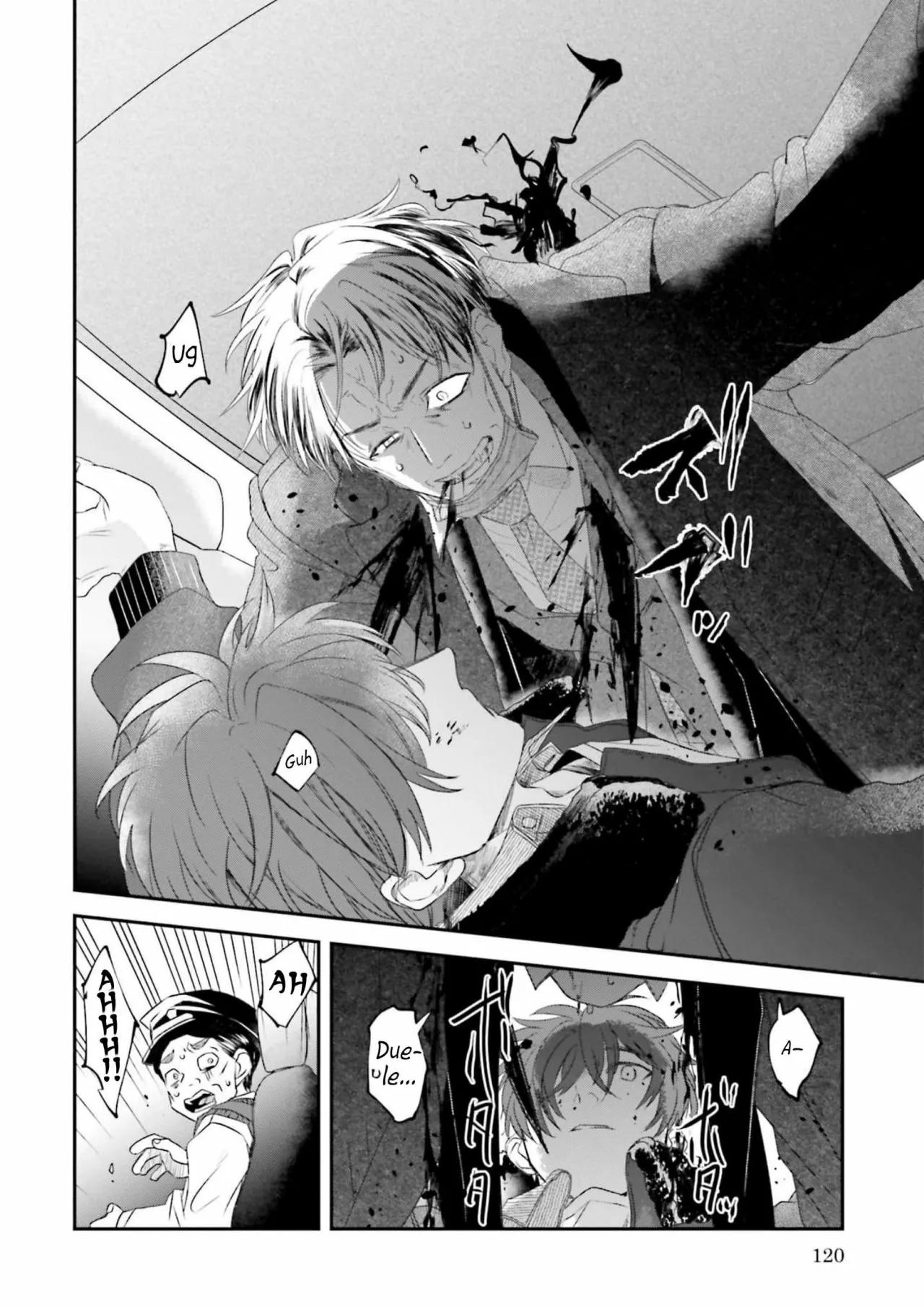 Yabun ni Kyuuketsu Shitsureishimasu. - Capítulo 15 manhwa