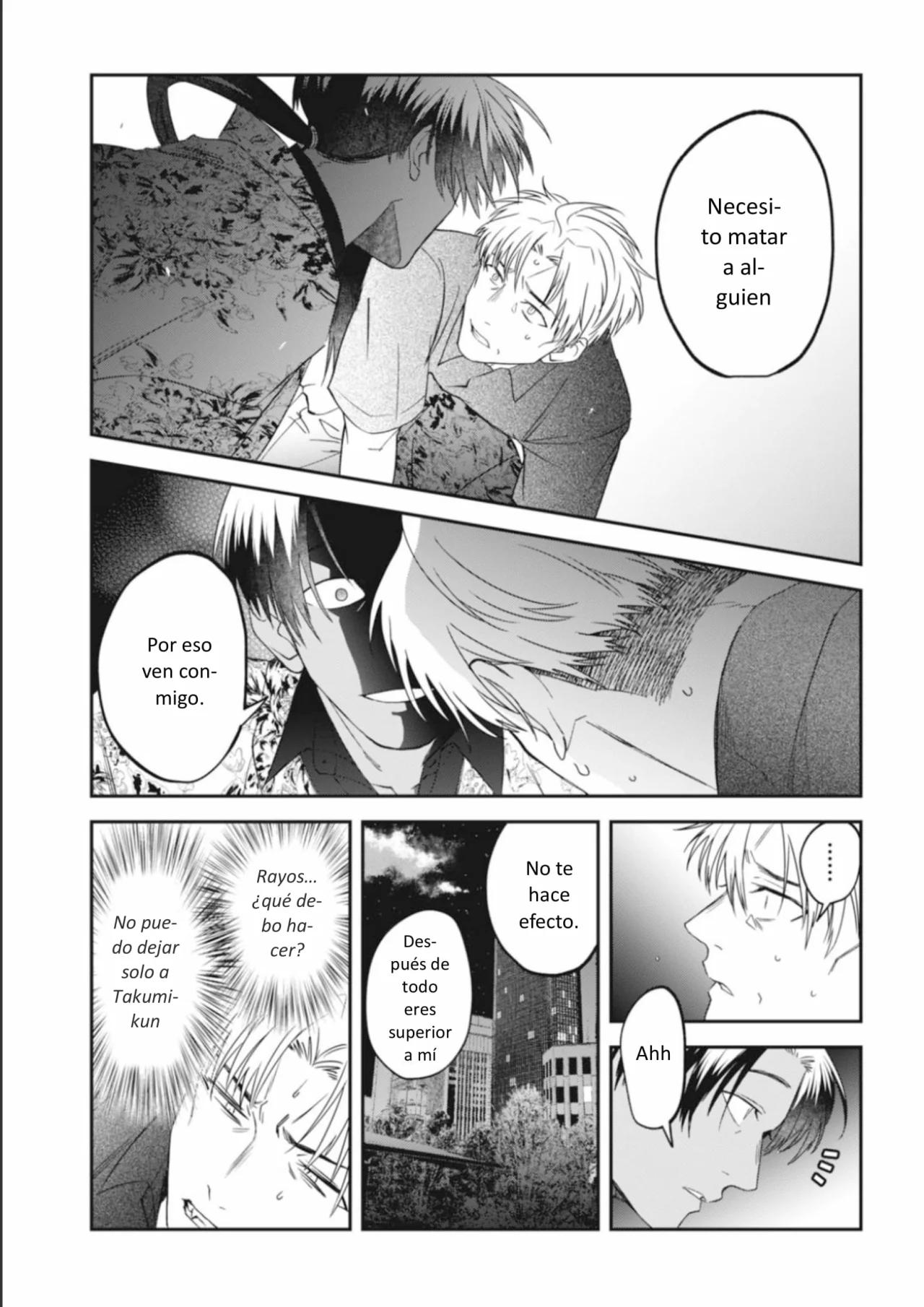 Yabun ni Kyuuketsu Shitsureishimasu. - Capítulo 53 manhwa