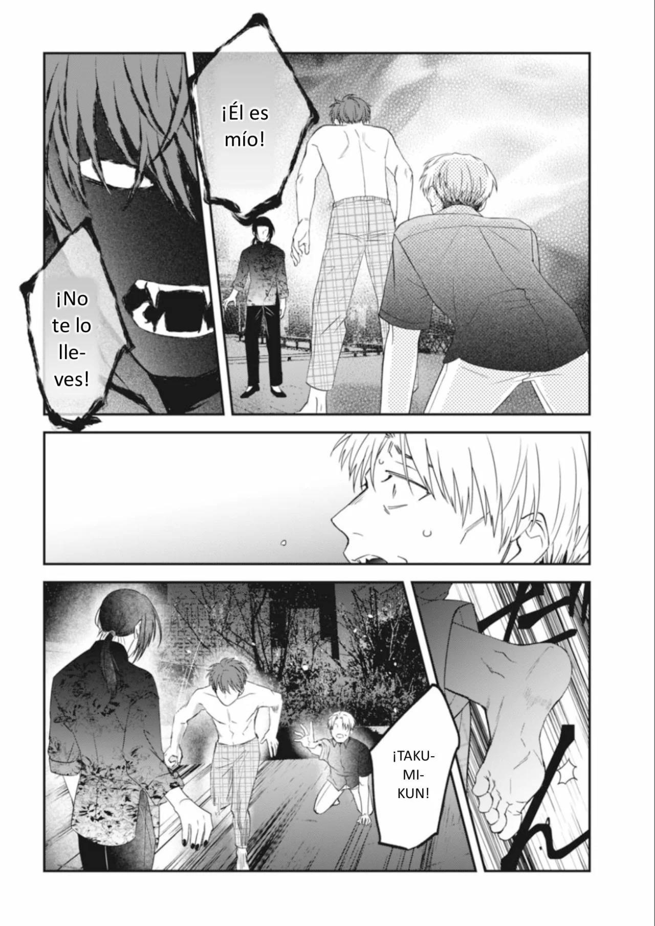 Yabun ni Kyuuketsu Shitsureishimasu. - Capítulo 53 manhwa