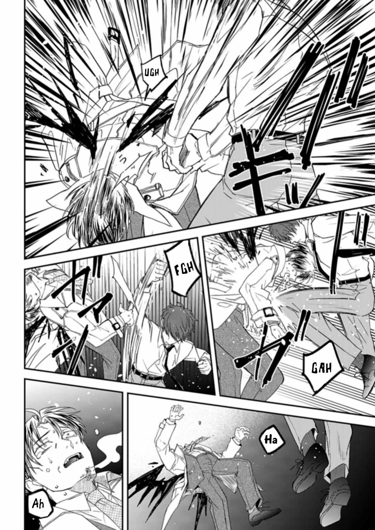 Yabun ni Kyuuketsu Shitsureishimasu. - Capítulo 35 manhwa