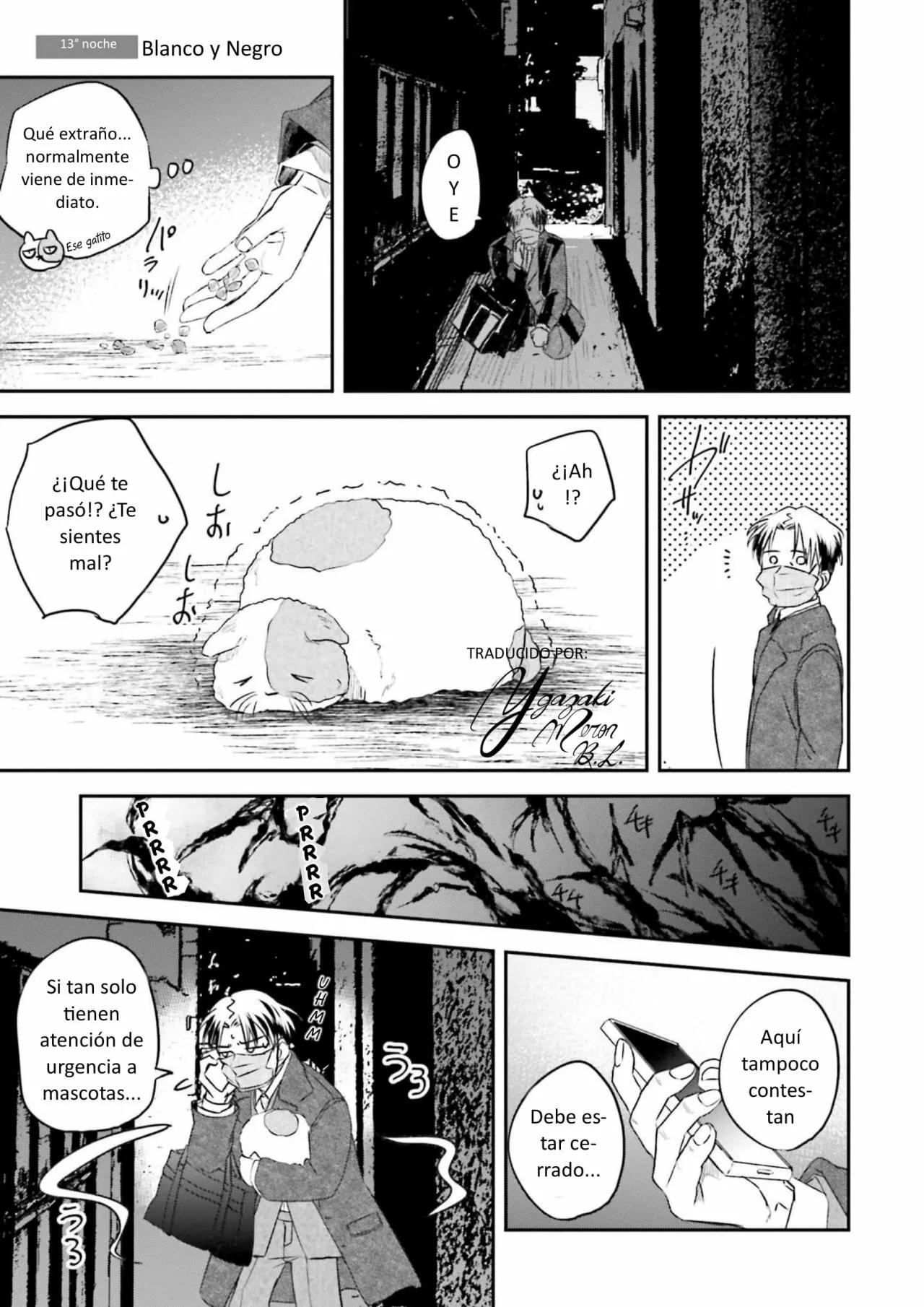 Yabun ni Kyuuketsu Shitsureishimasu. - Capítulo 13 manhwa