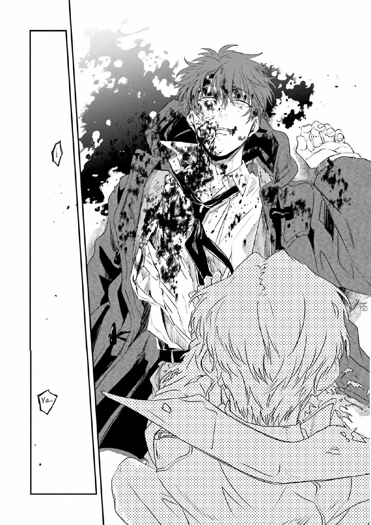 Yabun ni Kyuuketsu Shitsureishimasu. - Capítulo 9 3 manhwa