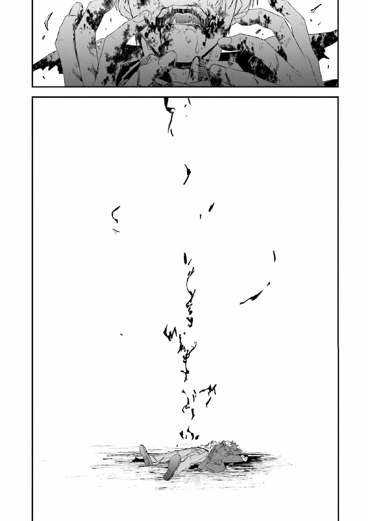 Yabun ni Kyuuketsu Shitsureishimasu. - Capítulo 9 3 manhwa