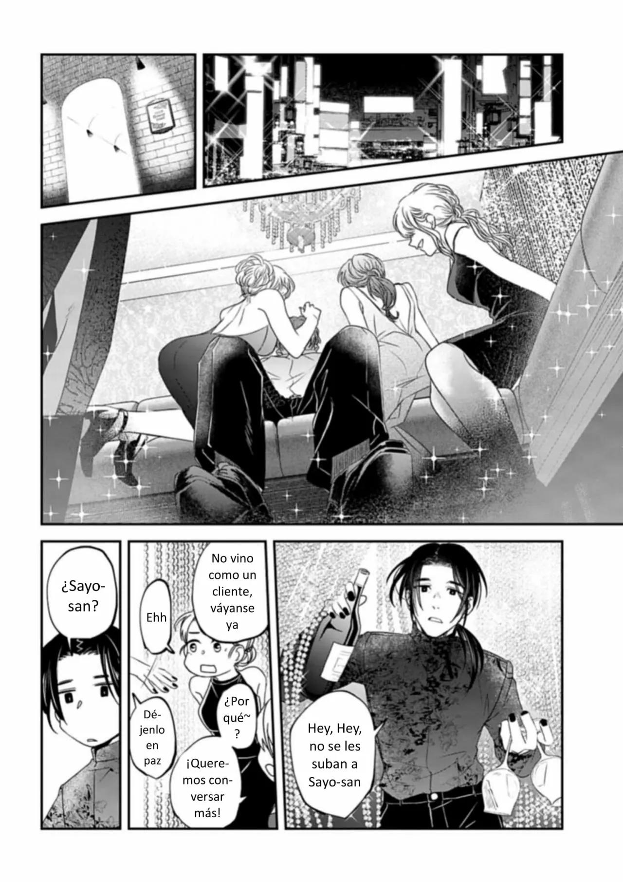 Yabun ni Kyuuketsu Shitsureishimasu. - Capítulo 21 2 manhwa