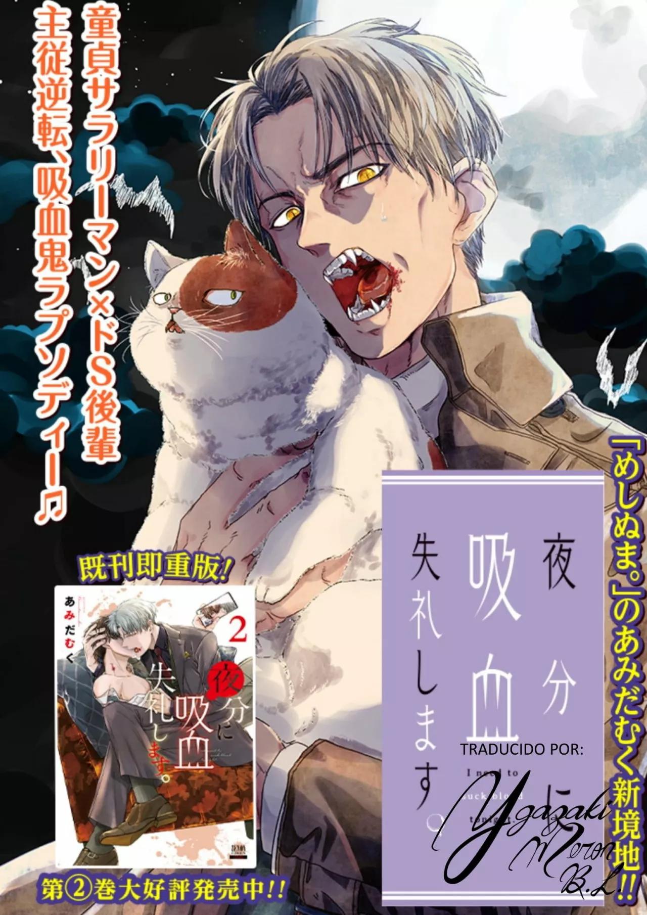 Yabun ni Kyuuketsu Shitsureishimasu. - Capítulo 24 manhwa