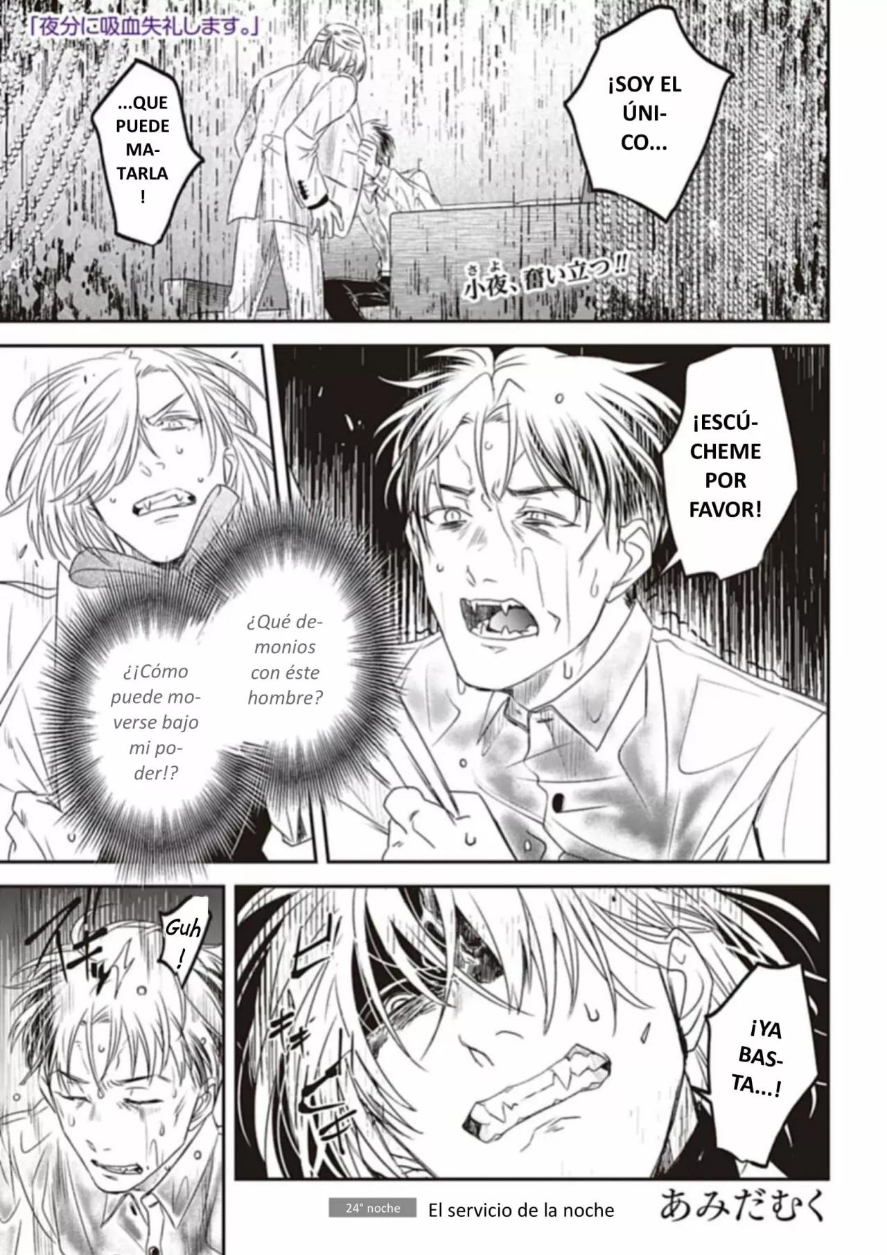 Yabun ni Kyuuketsu Shitsureishimasu. - Capítulo 24 manhwa