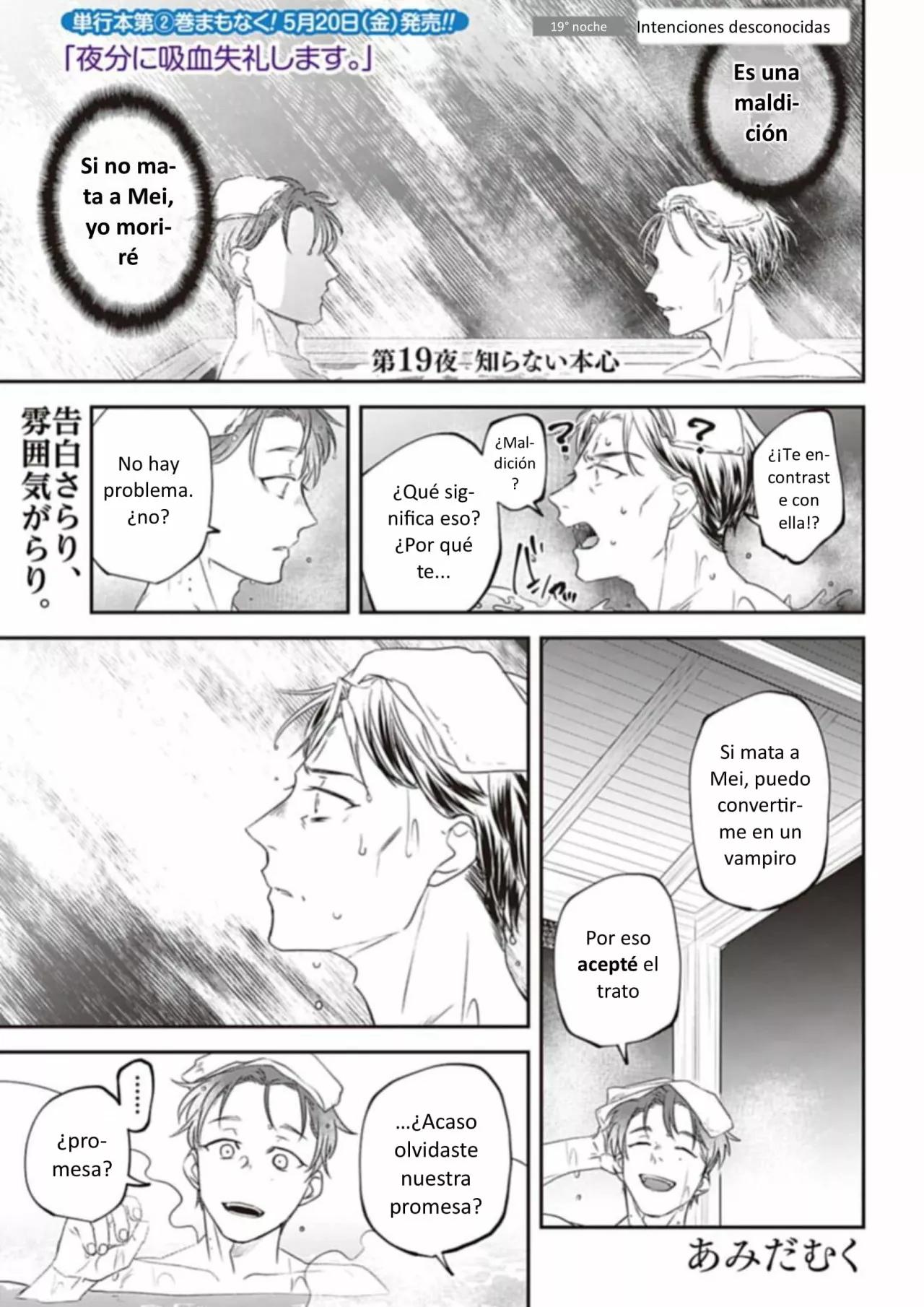 Yabun ni Kyuuketsu Shitsureishimasu. - Capítulo 19 manhwa