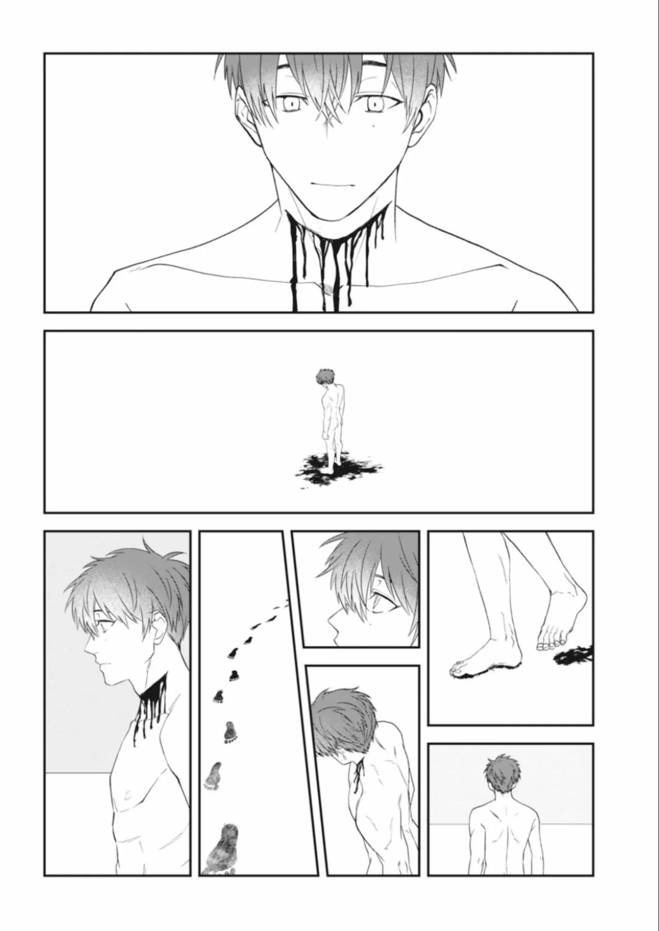 Yabun ni Kyuuketsu Shitsureishimasu. - Capítulo 54 manhwa