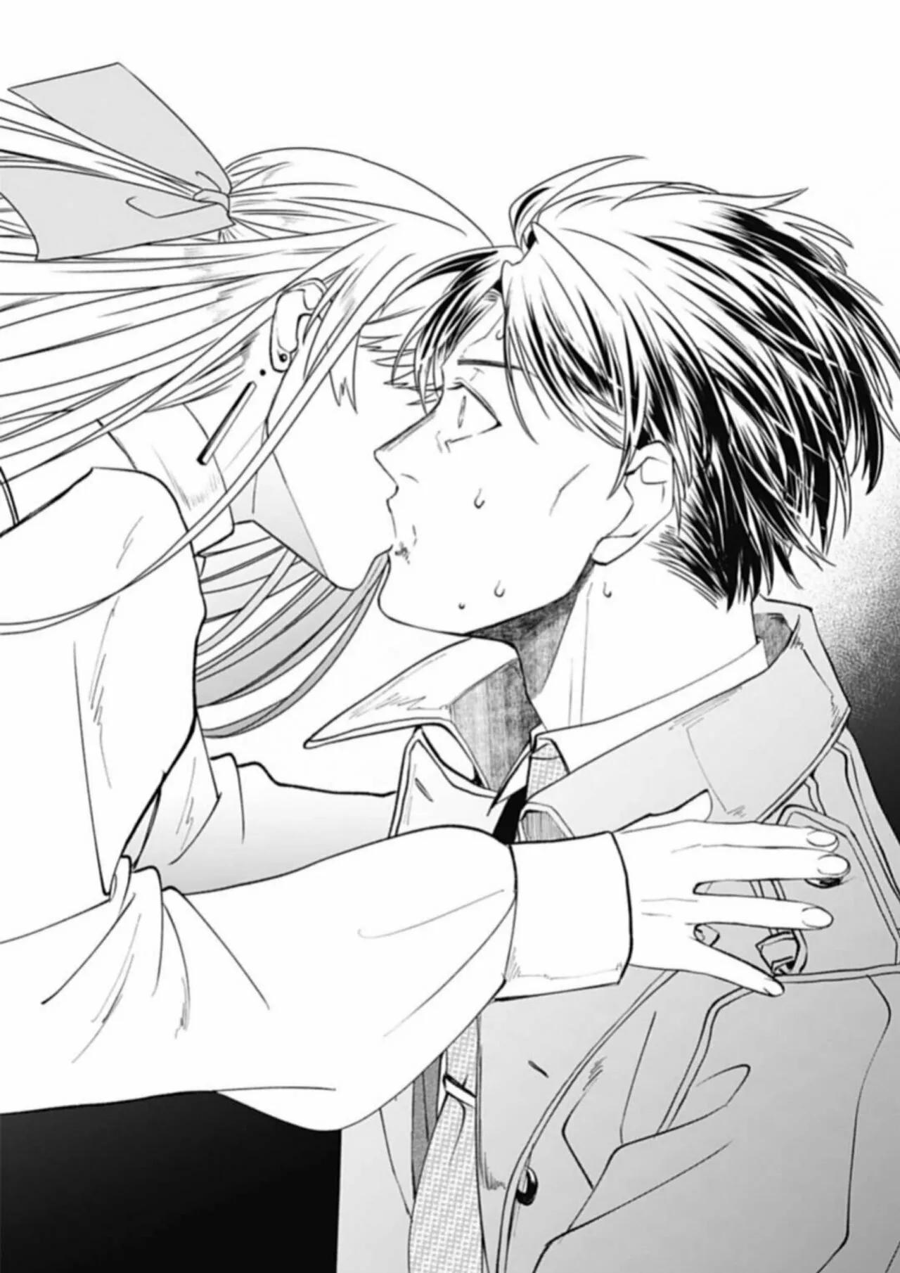 Yabun ni Kyuuketsu Shitsureishimasu. - Capítulo 32 3 manhwa