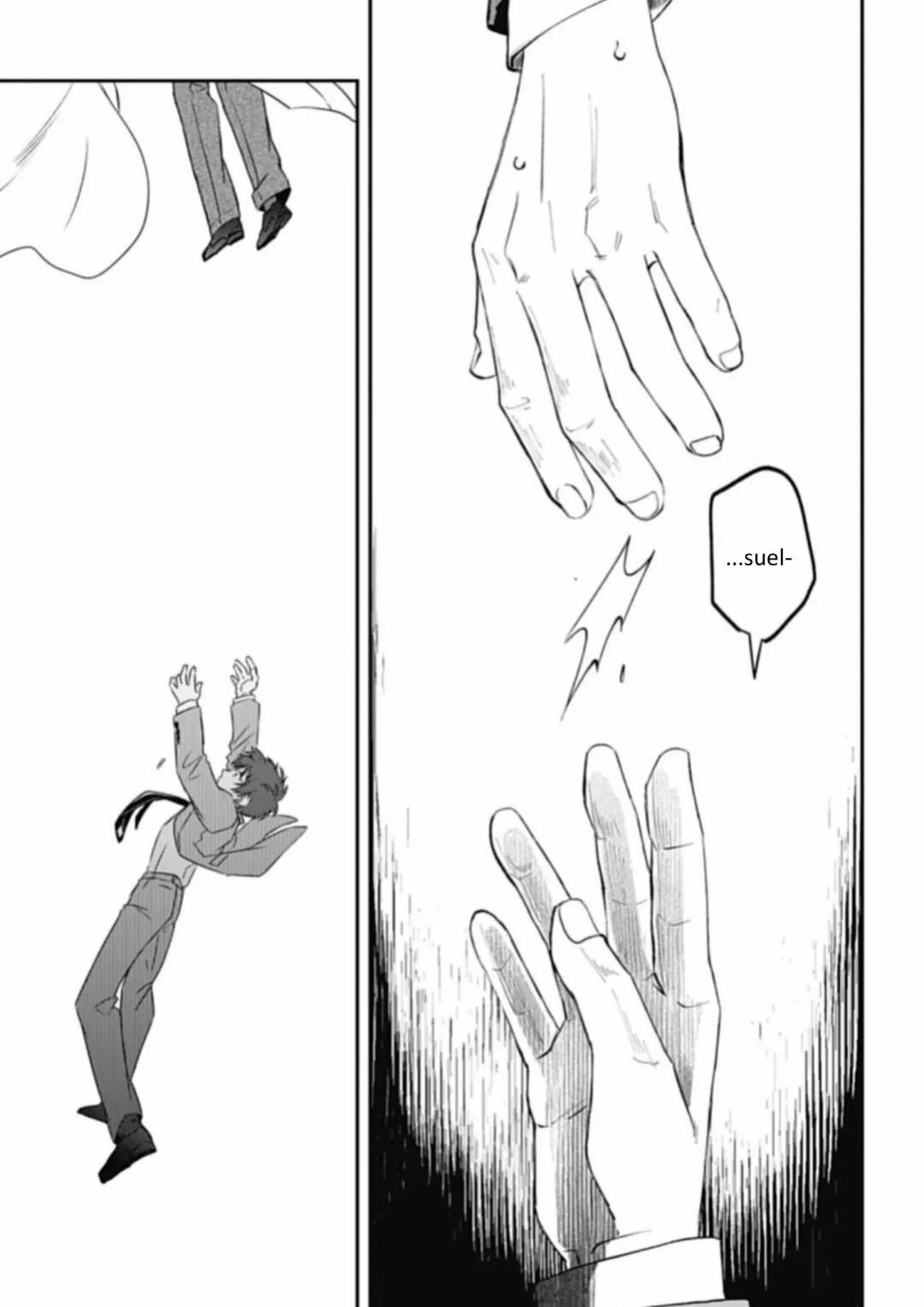 Yabun ni Kyuuketsu Shitsureishimasu. - Capítulo 32 3 manhwa
