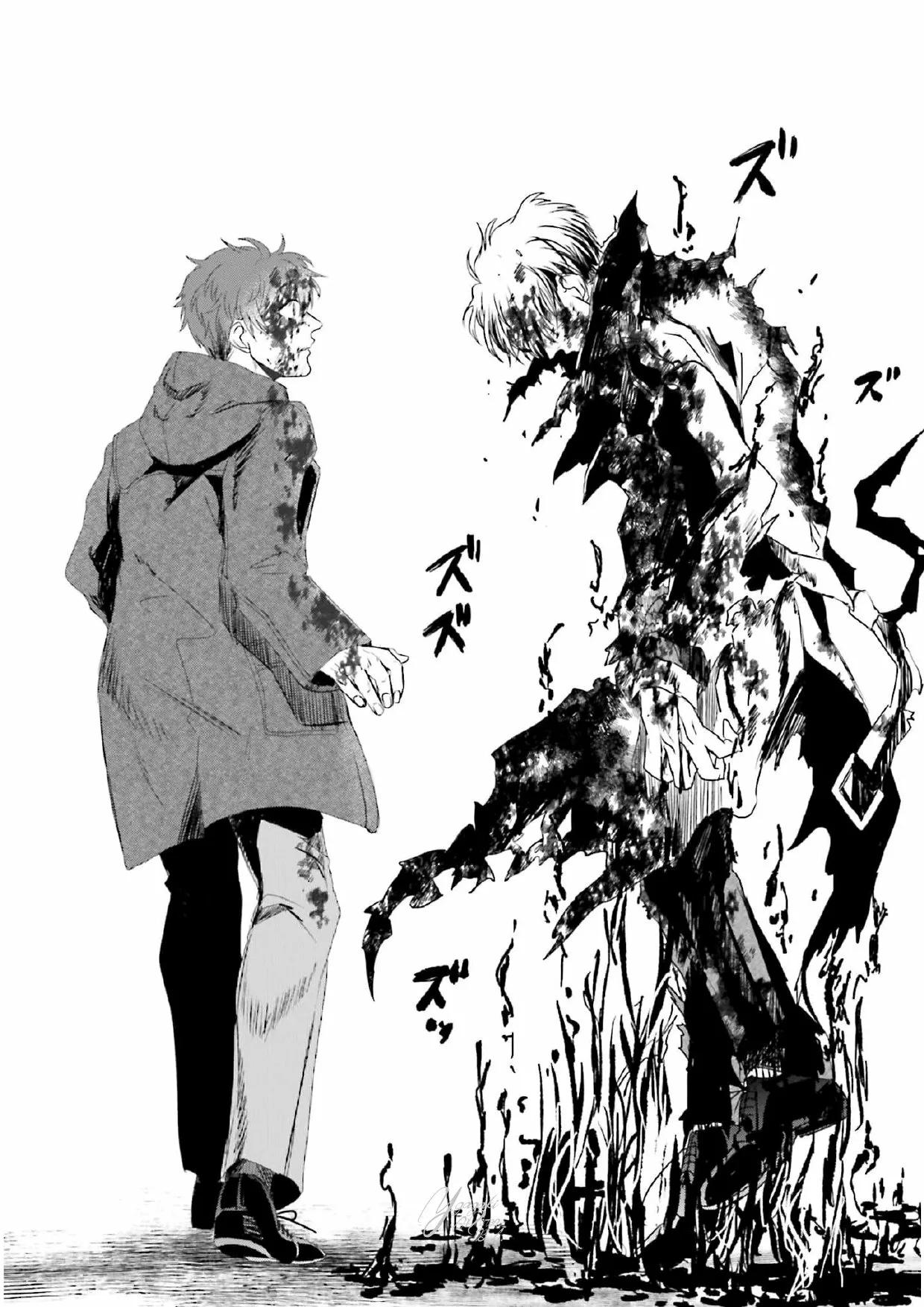 Yabun ni Kyuuketsu Shitsureishimasu. - Capítulo 9 manhwa