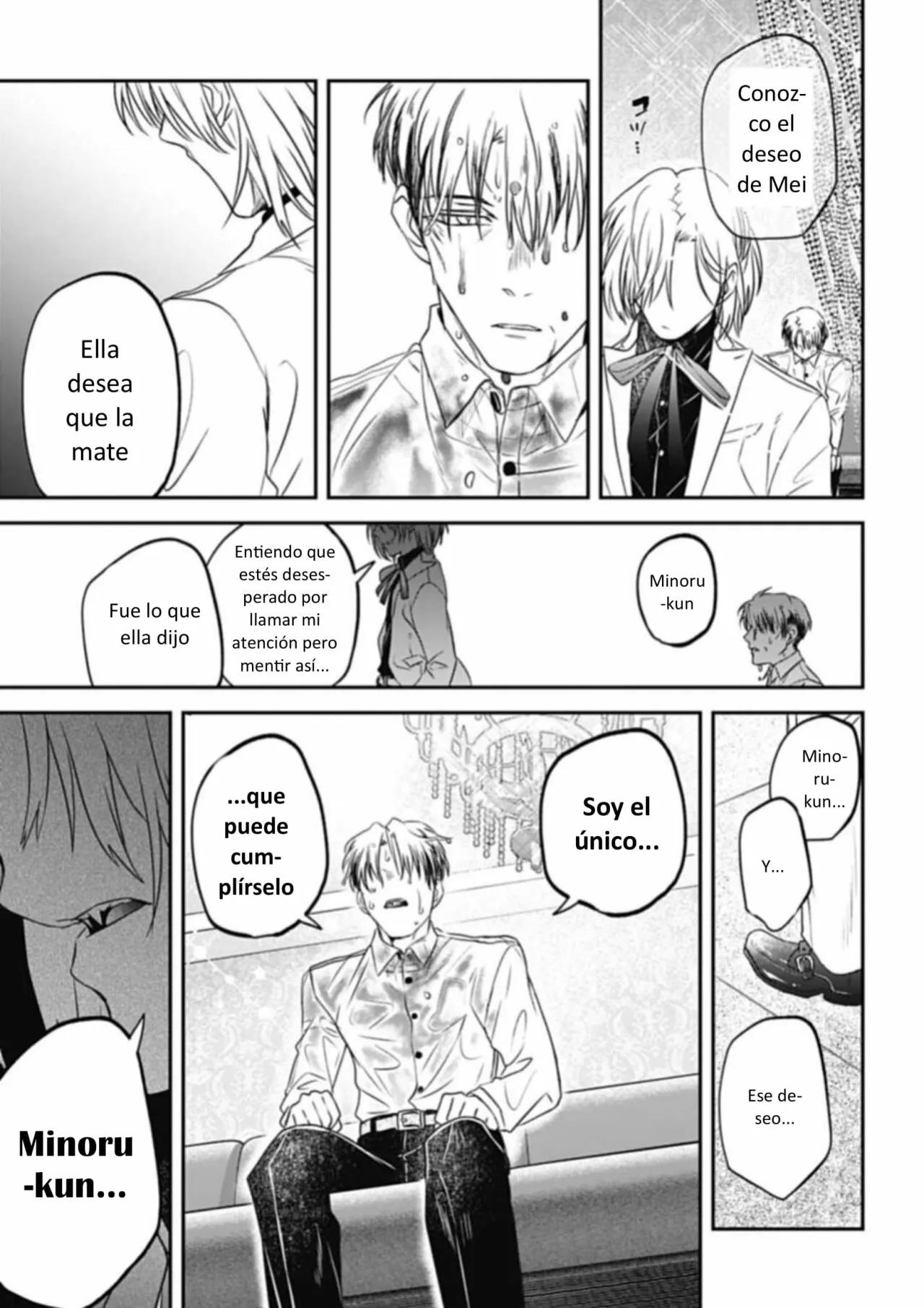 Yabun ni Kyuuketsu Shitsureishimasu. - Capítulo 23 2 manhwa