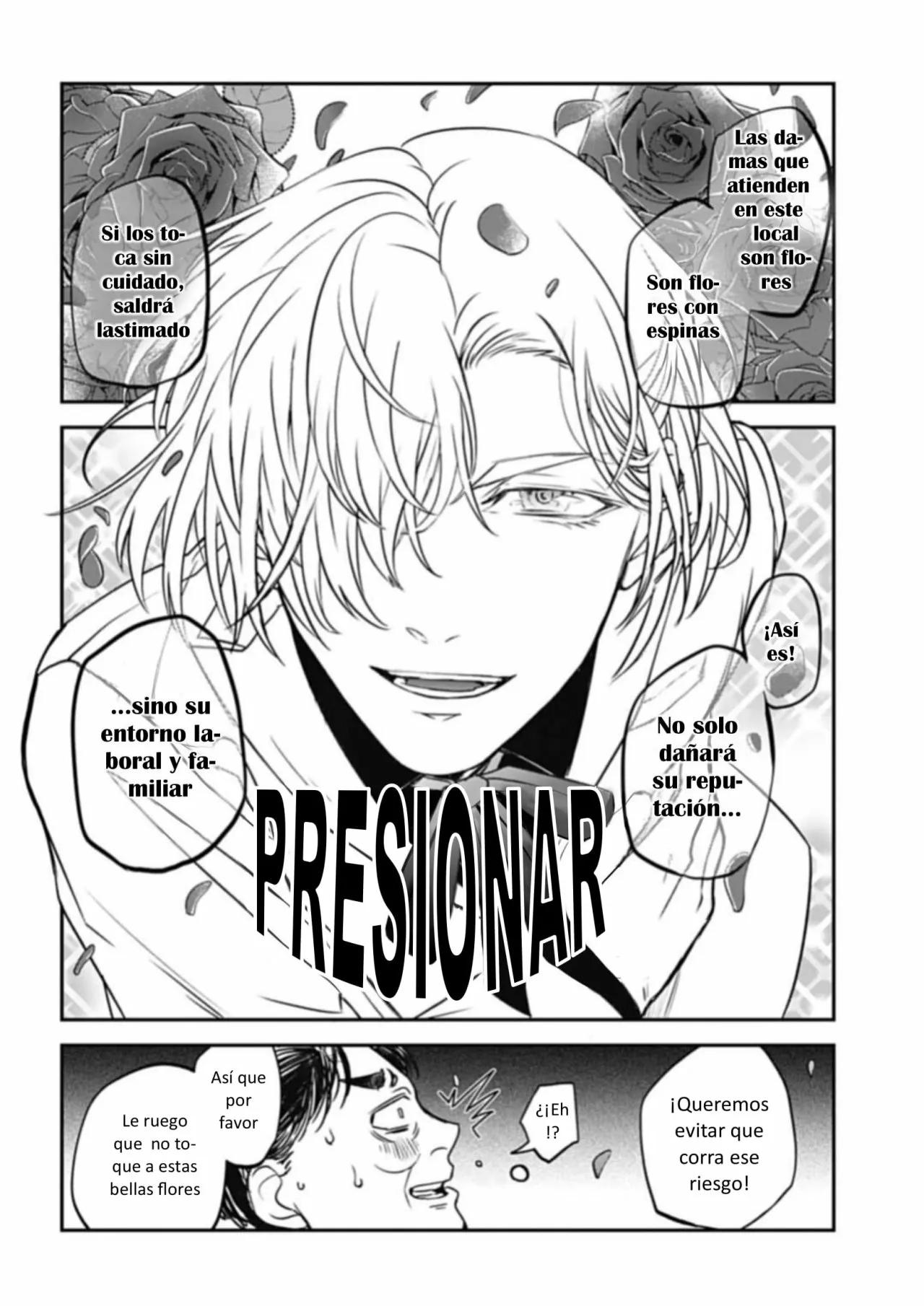 Yabun ni Kyuuketsu Shitsureishimasu. - Capítulo 22 manhwa