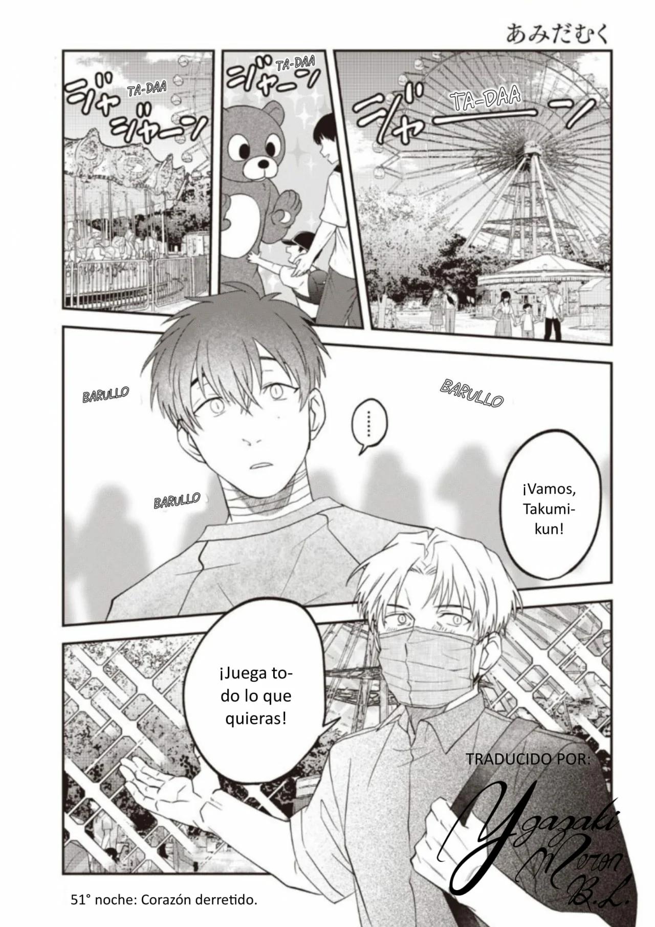Yabun ni Kyuuketsu Shitsureishimasu. - Capítulo 51 manhwa