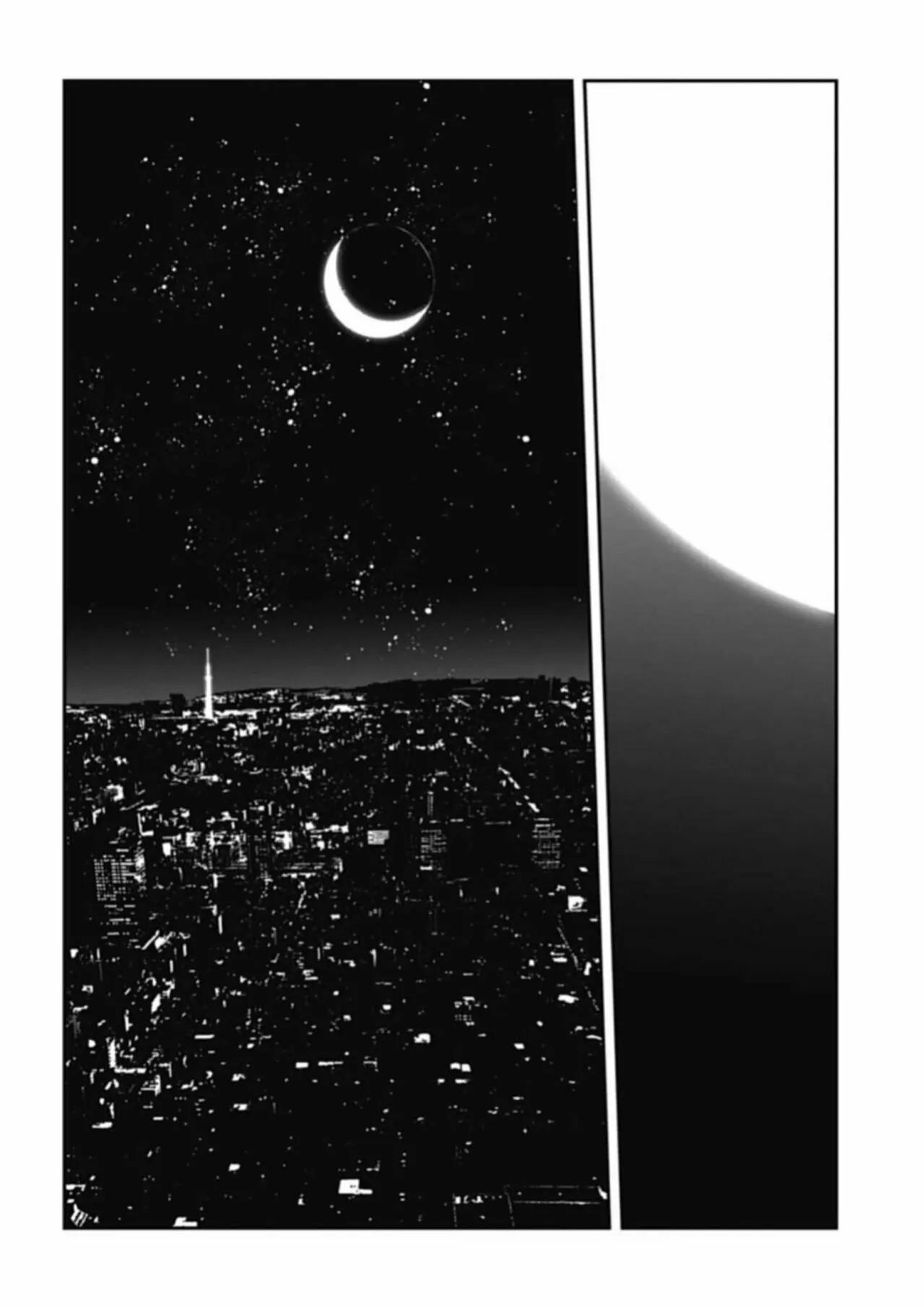 Yabun ni Kyuuketsu Shitsureishimasu. - Capítulo 31 3 manhwa