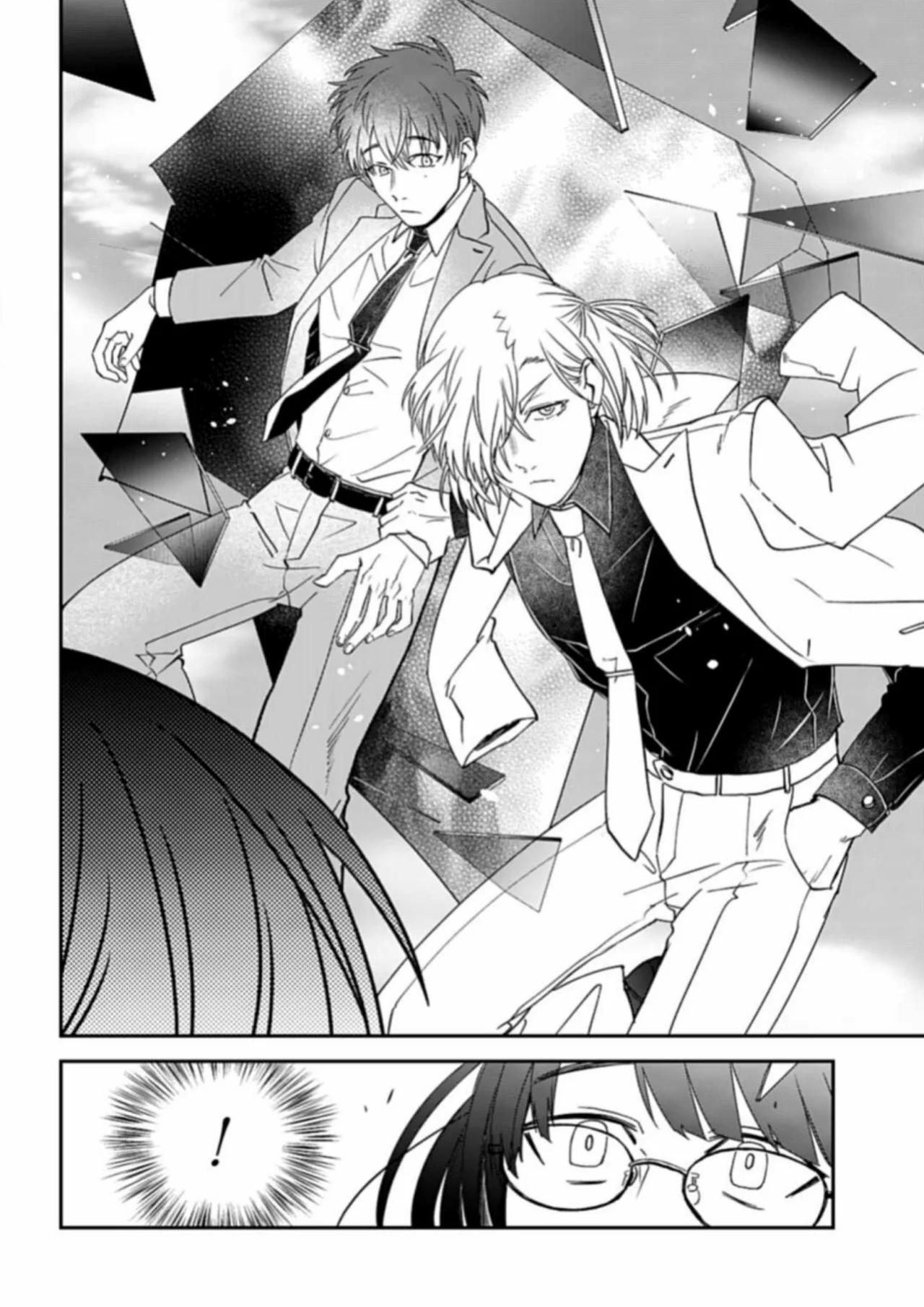 Yabun ni Kyuuketsu Shitsureishimasu. - Capítulo 40 2 manhwa