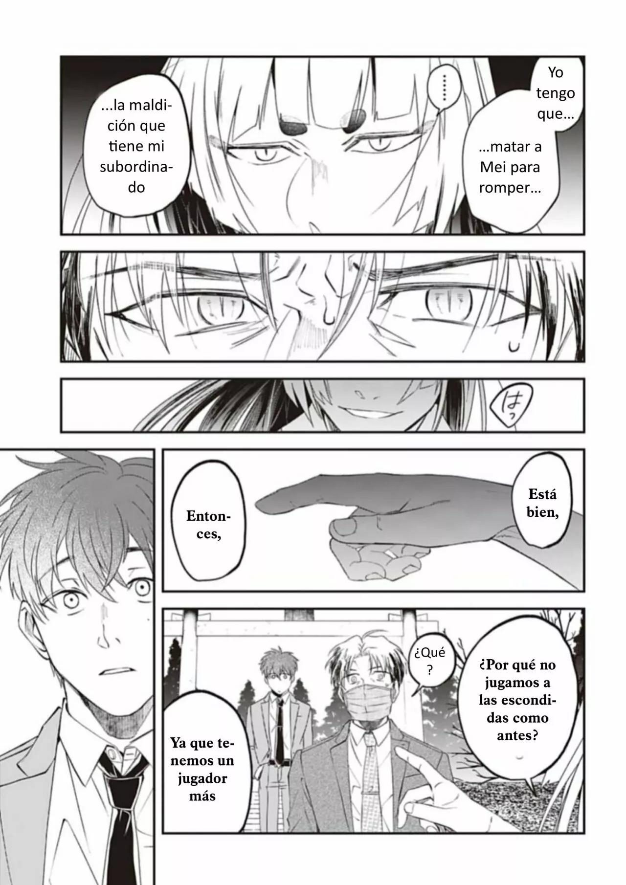 Yabun ni Kyuuketsu Shitsureishimasu. - Capítulo 29 manhwa