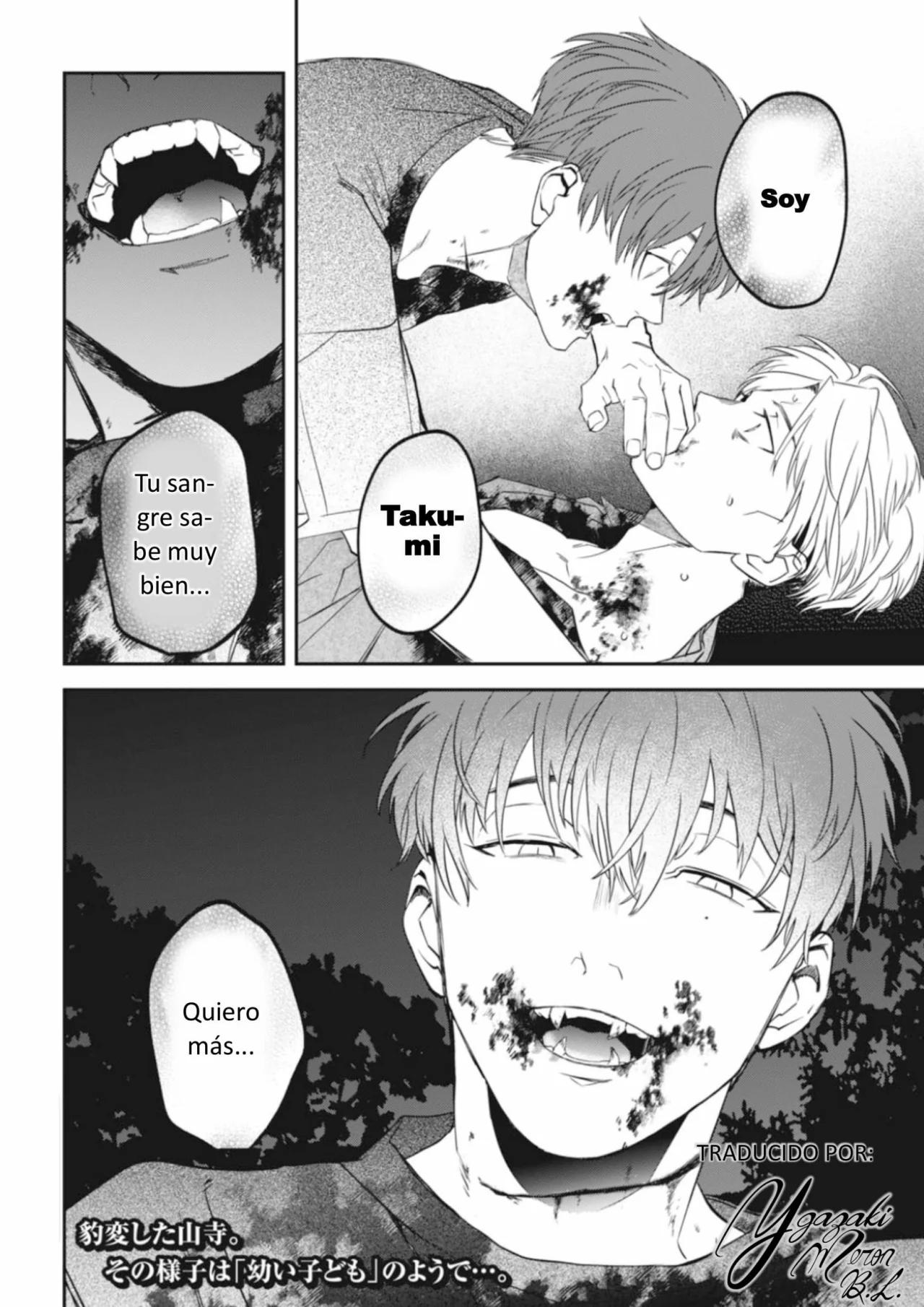 Yabun ni Kyuuketsu Shitsureishimasu. - Capítulo 49 3 manhwa