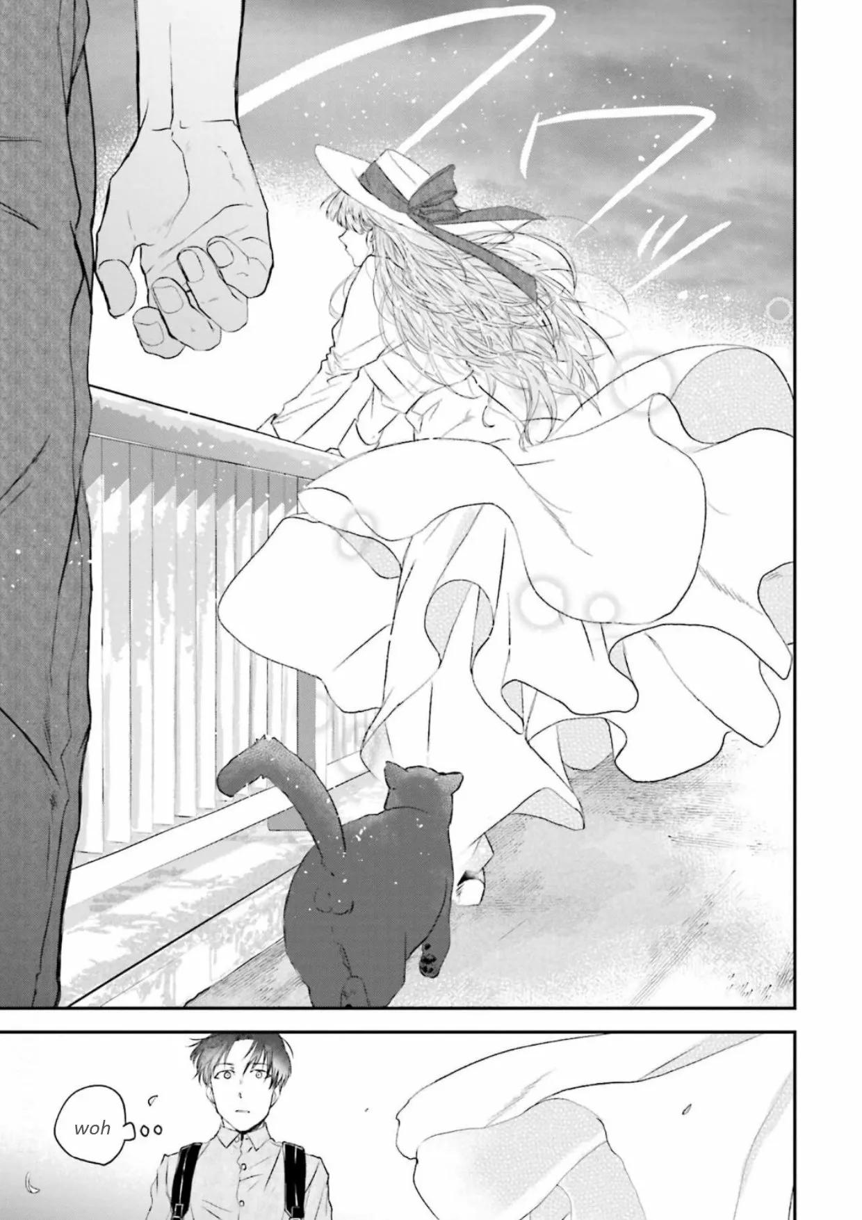 Yabun ni Kyuuketsu Shitsureishimasu. - Capítulo 6 2 manhwa