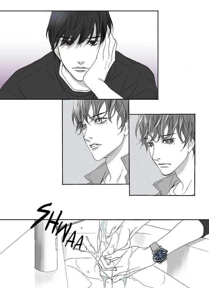 La bestia debe morir - Capítulo 1 2 manhwa