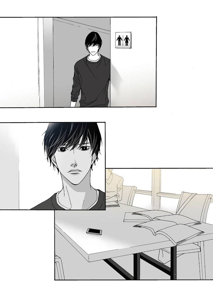 La bestia debe morir - Capítulo 1 2 manhwa
