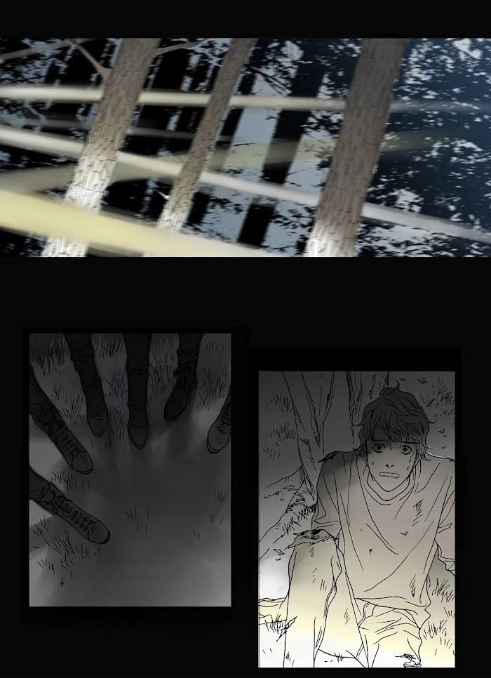 La bestia debe morir - Capítulo 1 manhwa