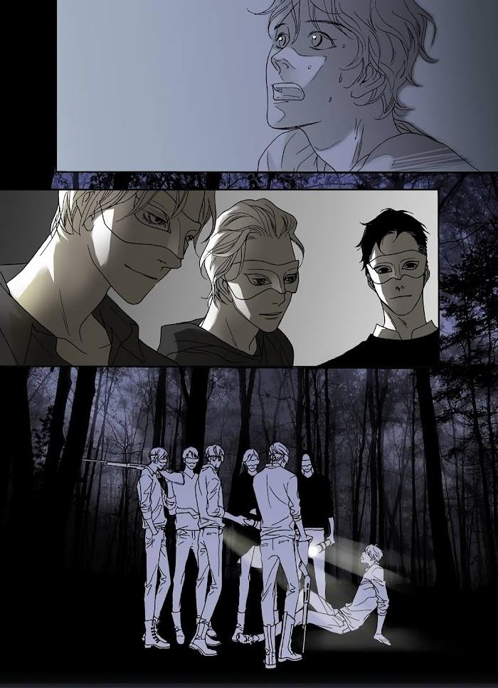 La bestia debe morir - Capítulo 1 manhwa