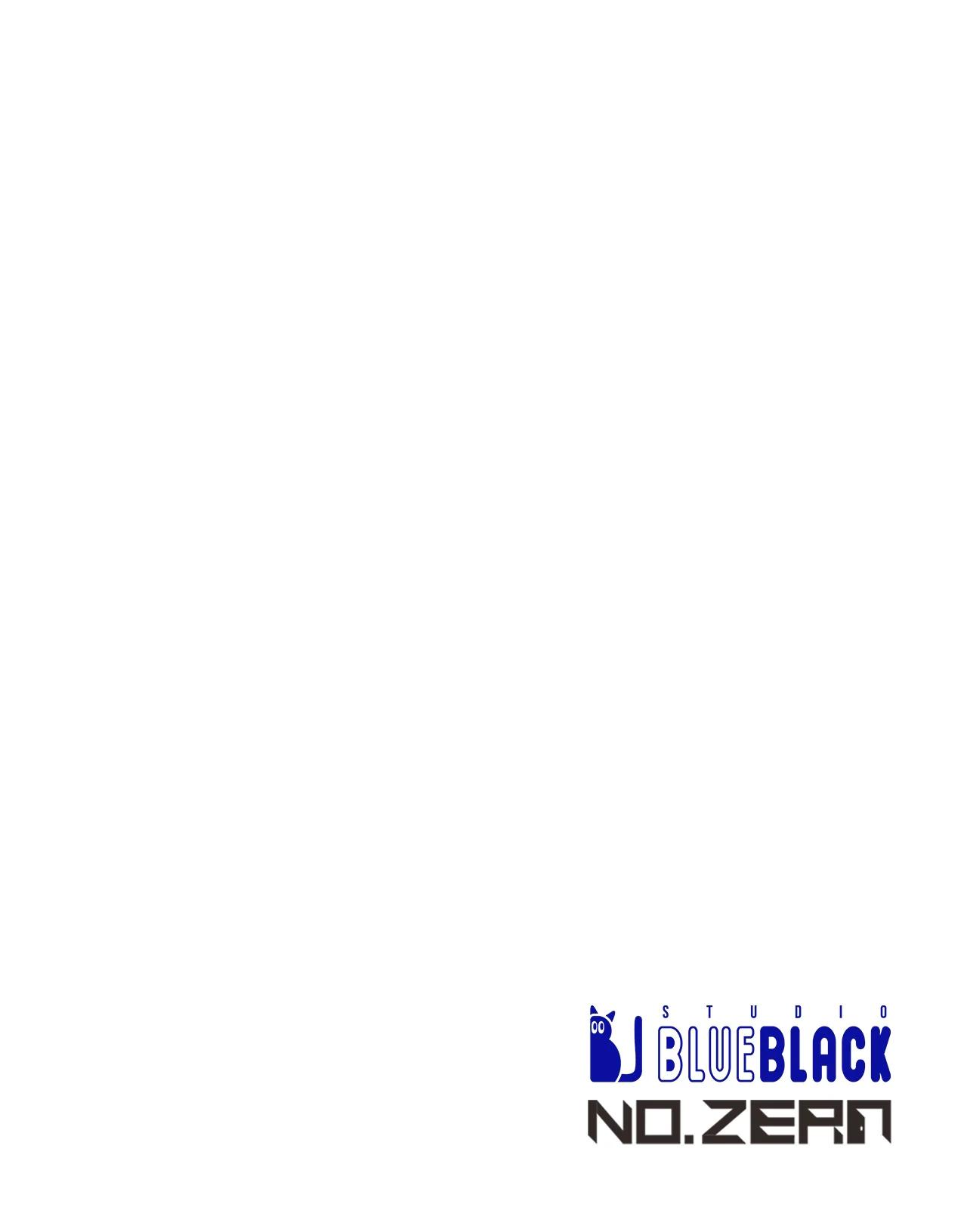 Sucio XX - Capítulo 32 3 manhwa