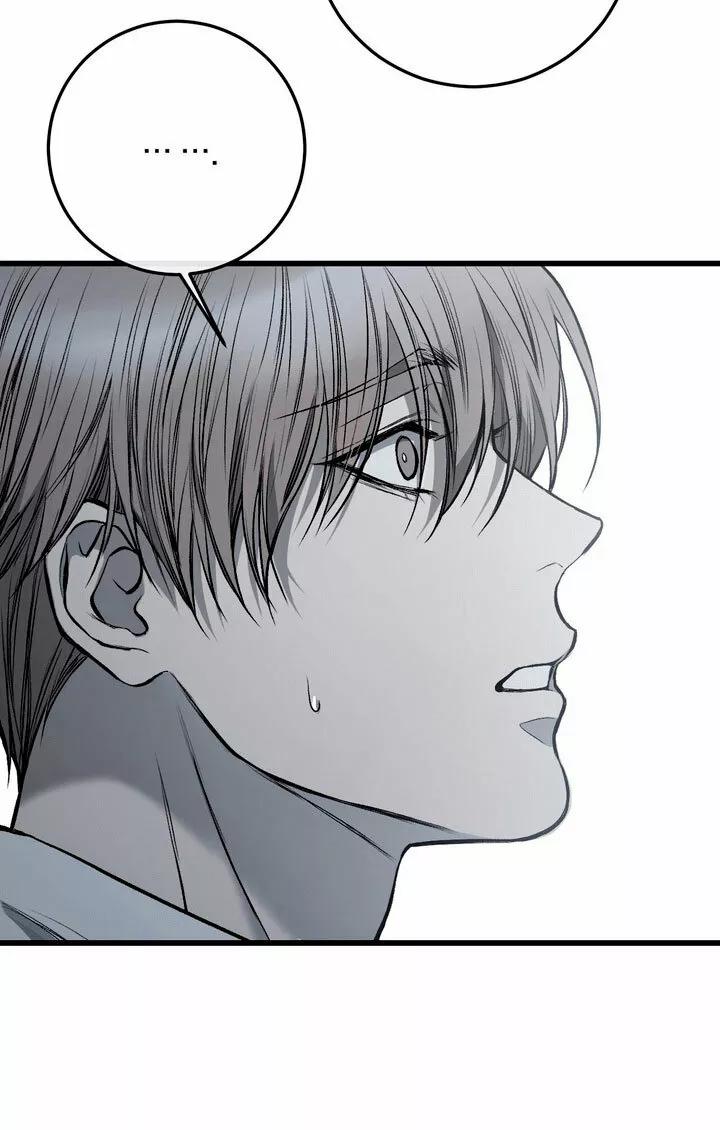 Sucio XX - Capítulo 6 manhwa