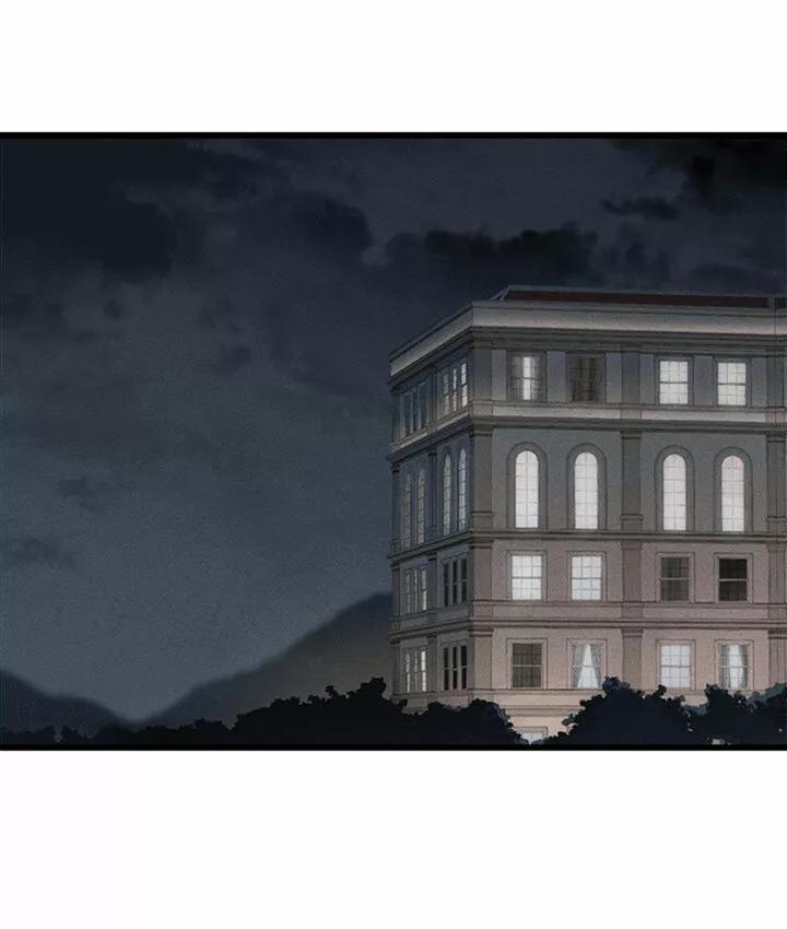 Sucio XX - Capítulo 6 manhwa