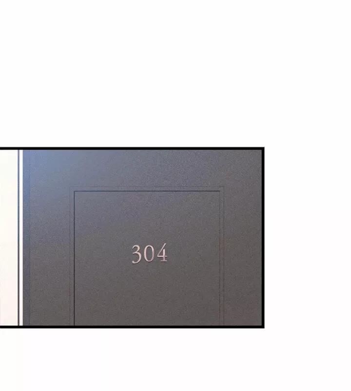 Sucio XX - Capítulo 1 2 manhwa