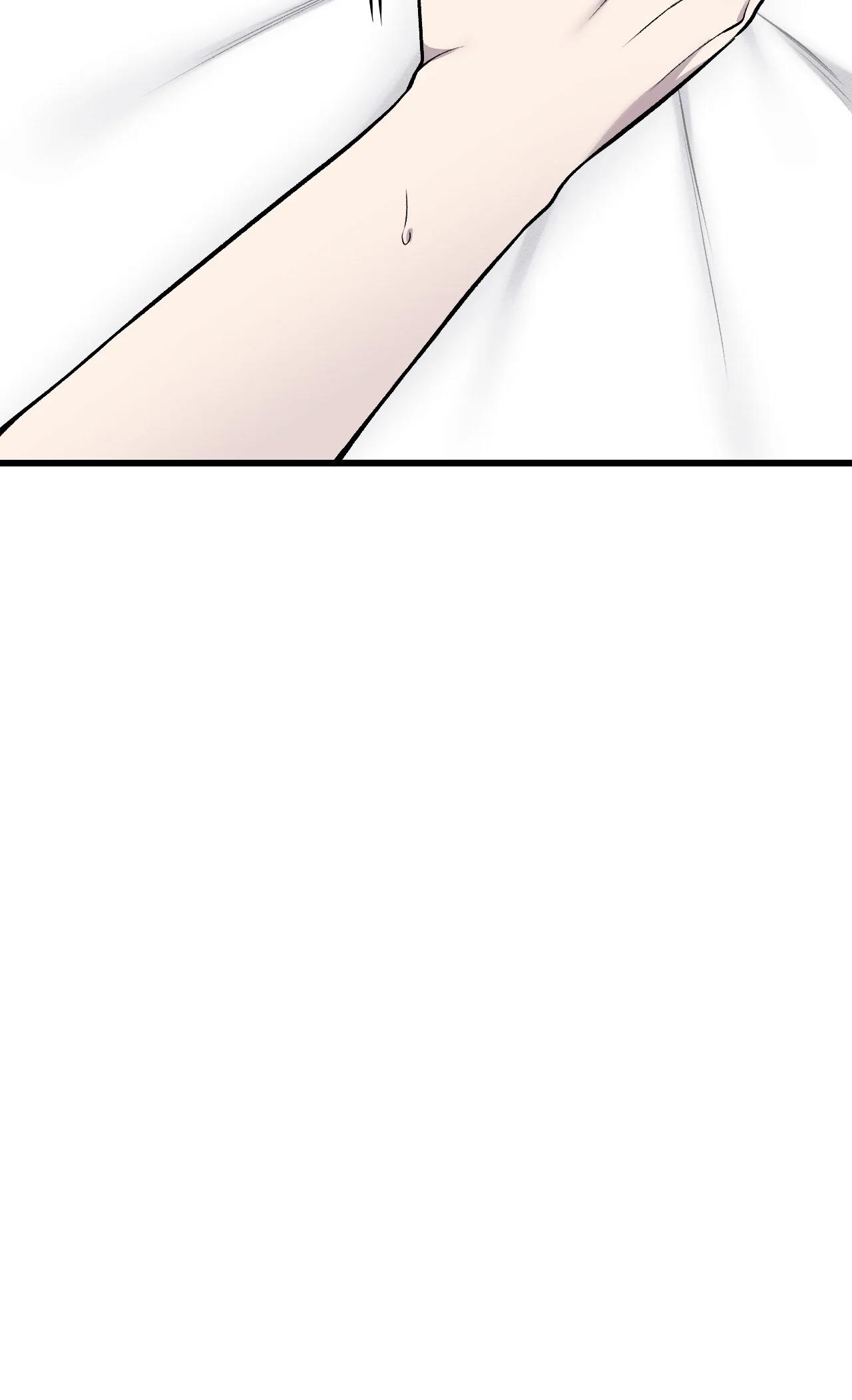 Sucio XX - Capítulo 27 manhwa
