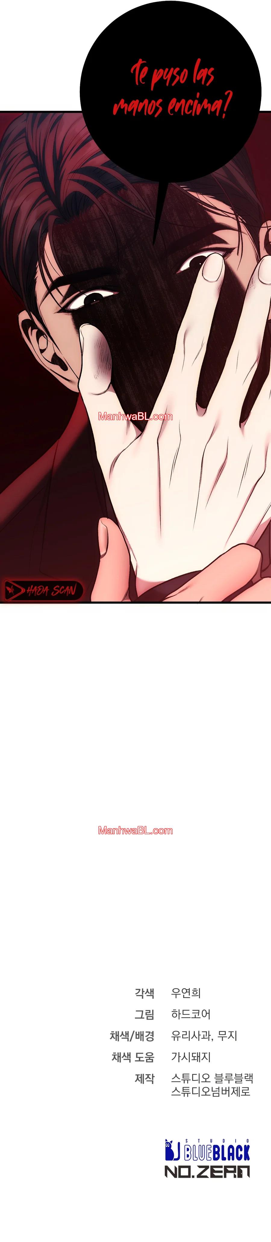 Sucio XX - Capítulo 44 3 manhwa