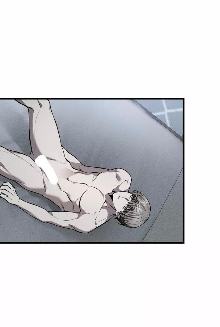 Sucio XX - Capítulo 7 manhwa