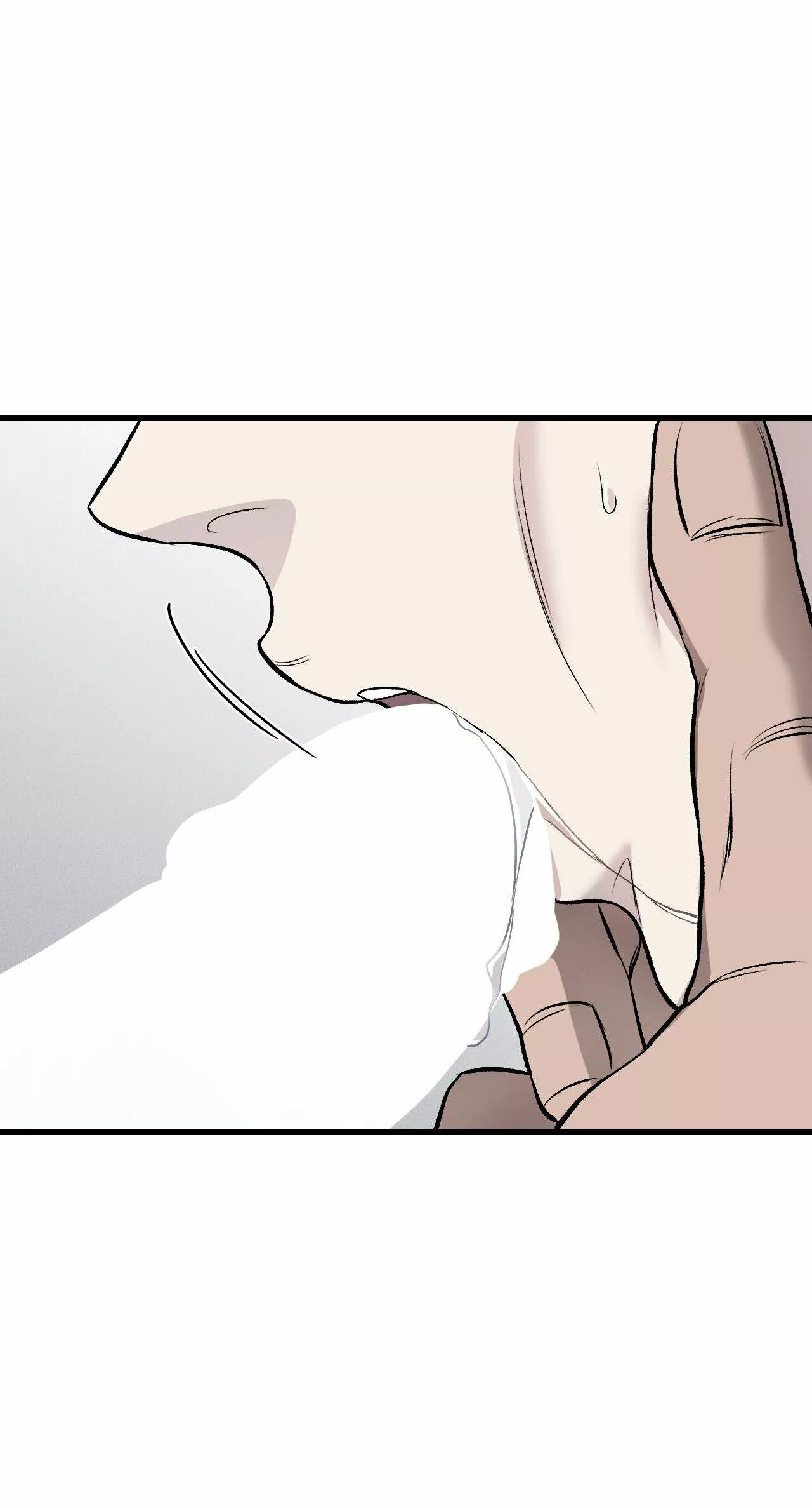 Sucio XX - Capítulo 12 2 manhwa
