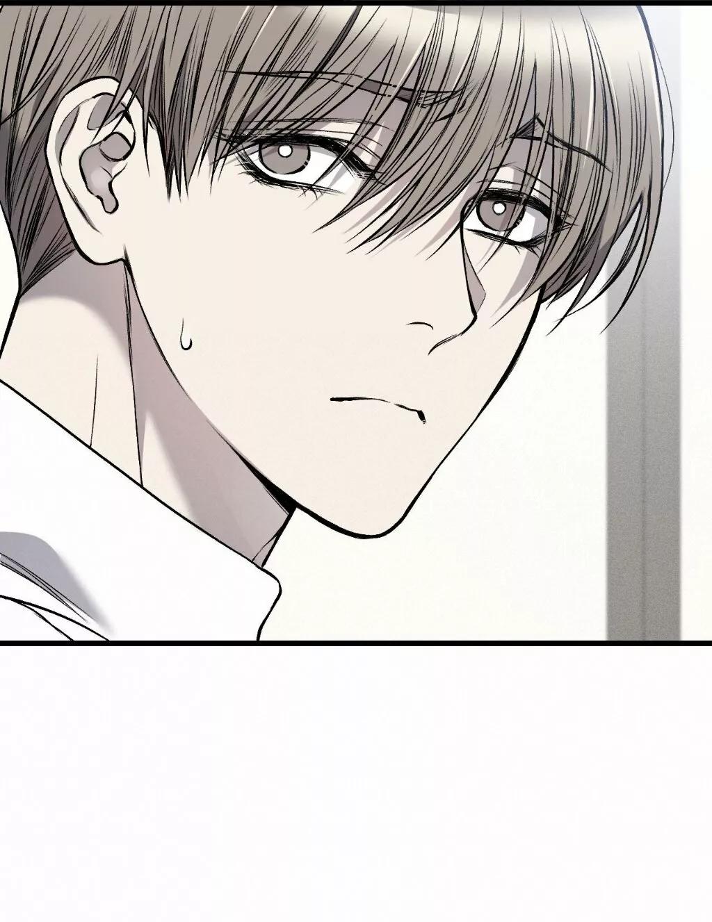 Sucio XX - Capítulo 10 2 manhwa