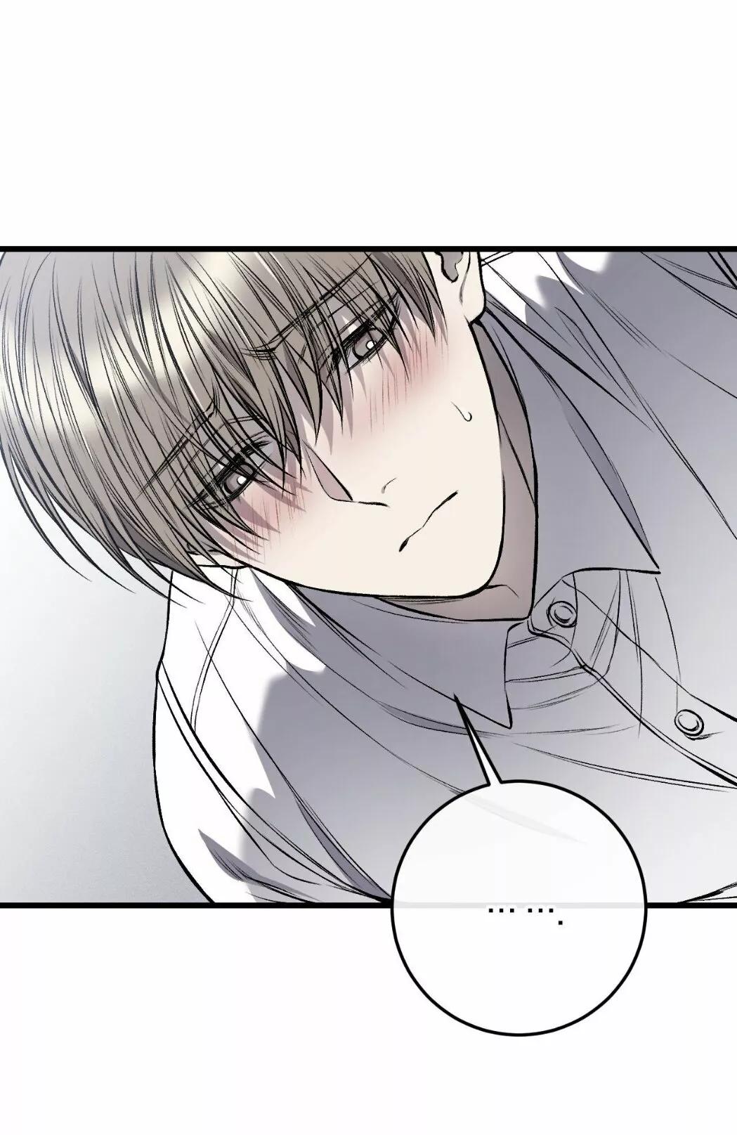 Sucio XX - Capítulo 10 2 manhwa
