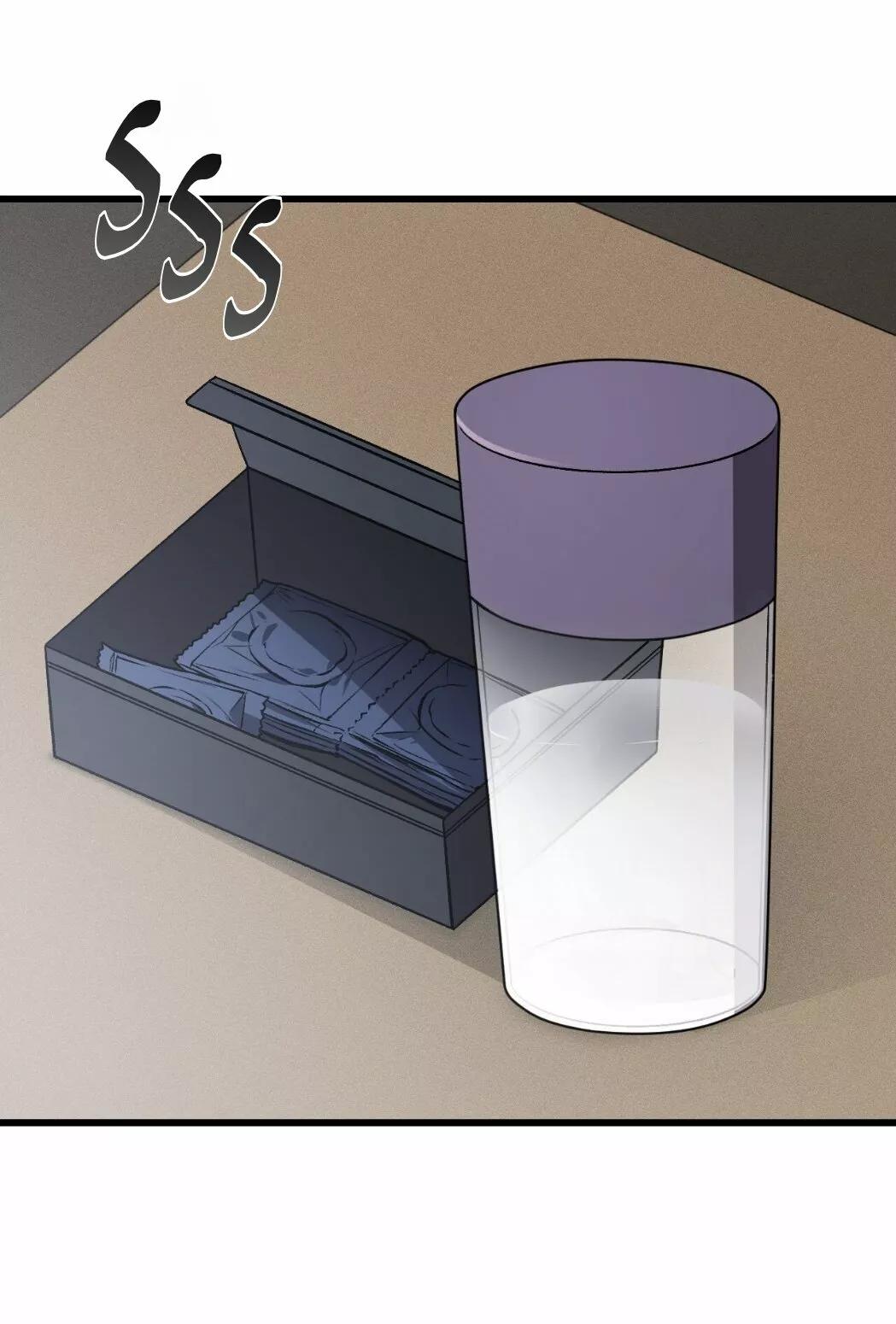Sucio XX - Capítulo 10 2 manhwa
