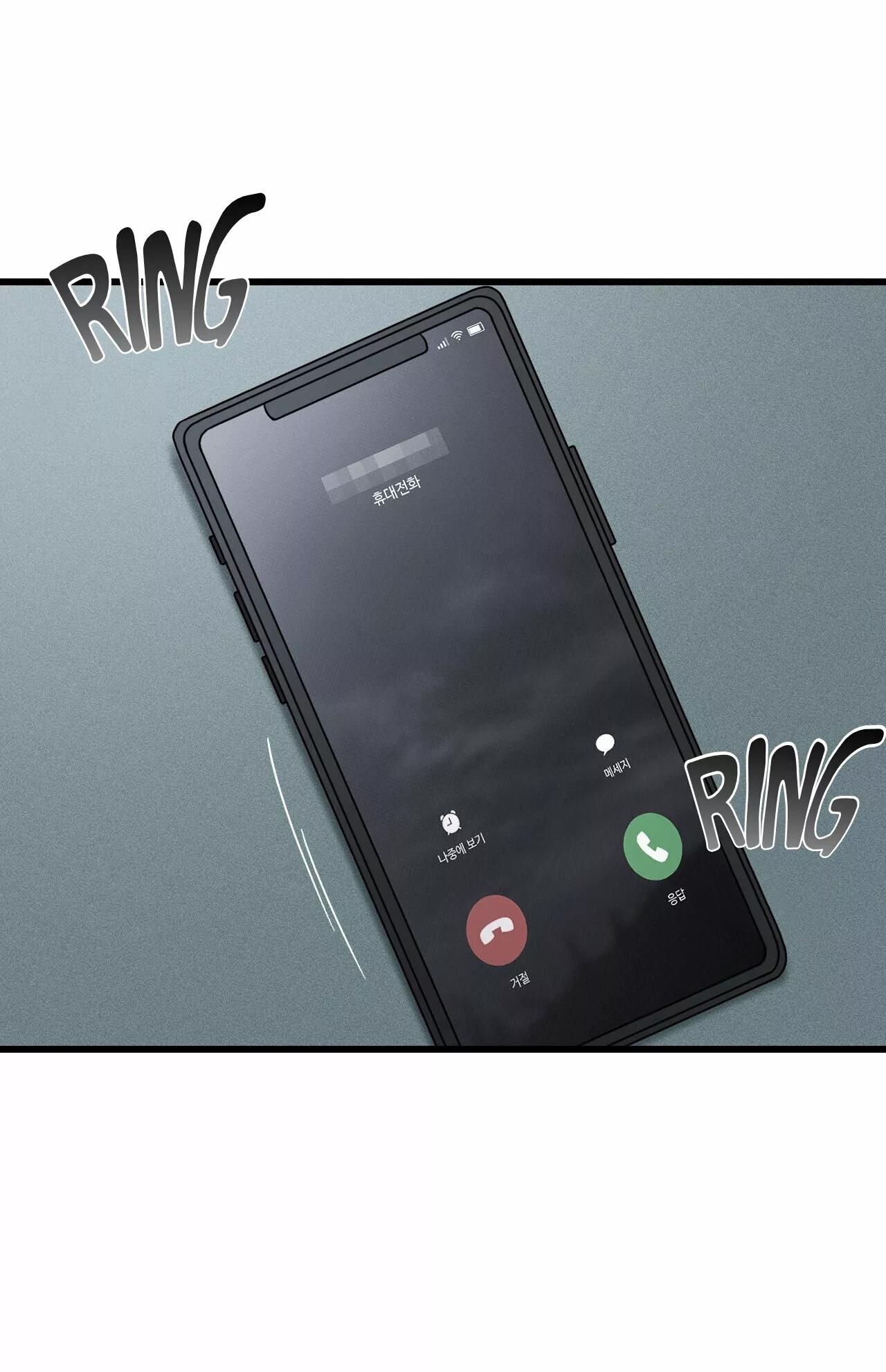 Sucio XX - Capítulo 12 manhwa