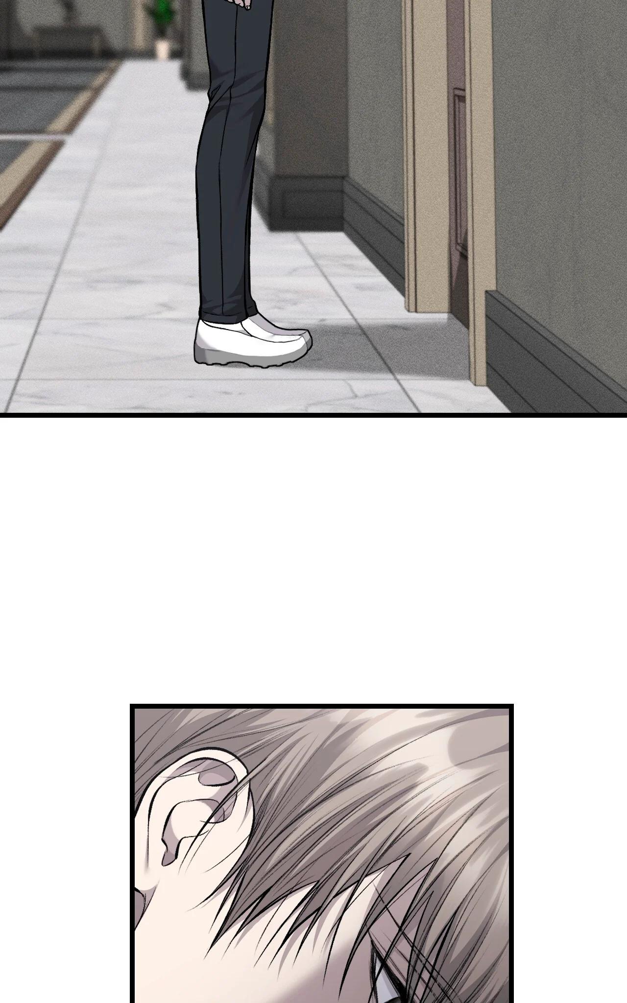 Sucio XX - Capítulo 29 manhwa