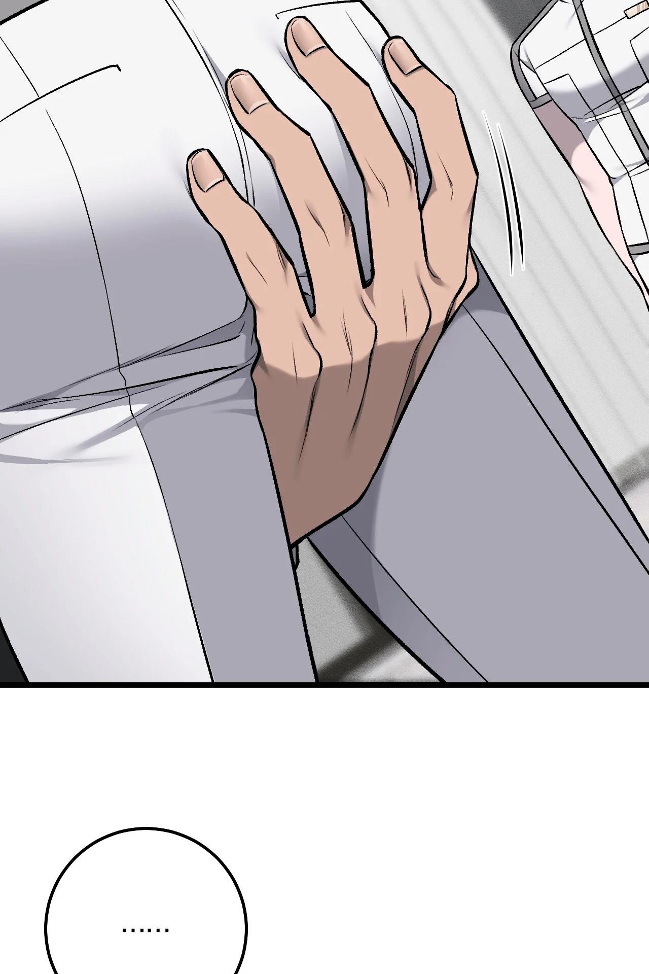Sucio XX - Capítulo 31 2 manhwa
