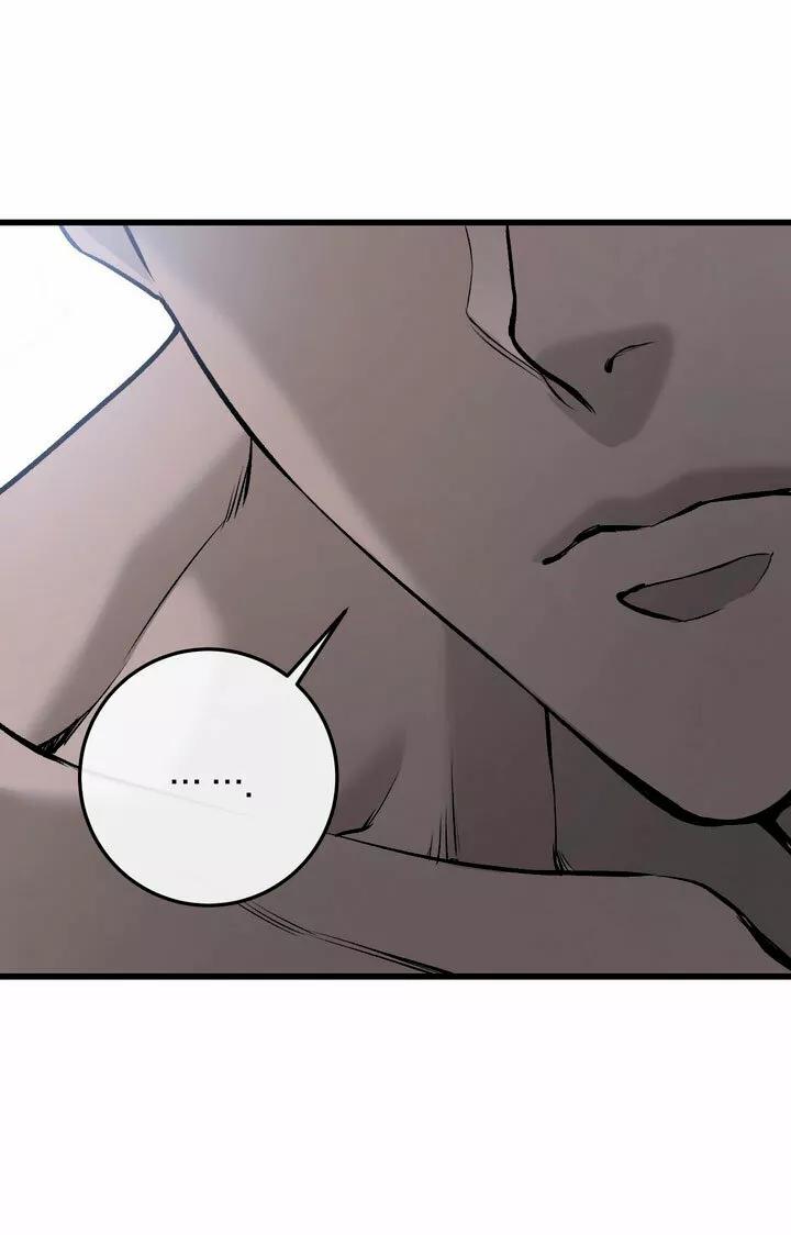 Sucio XX - Capítulo 7 2 manhwa