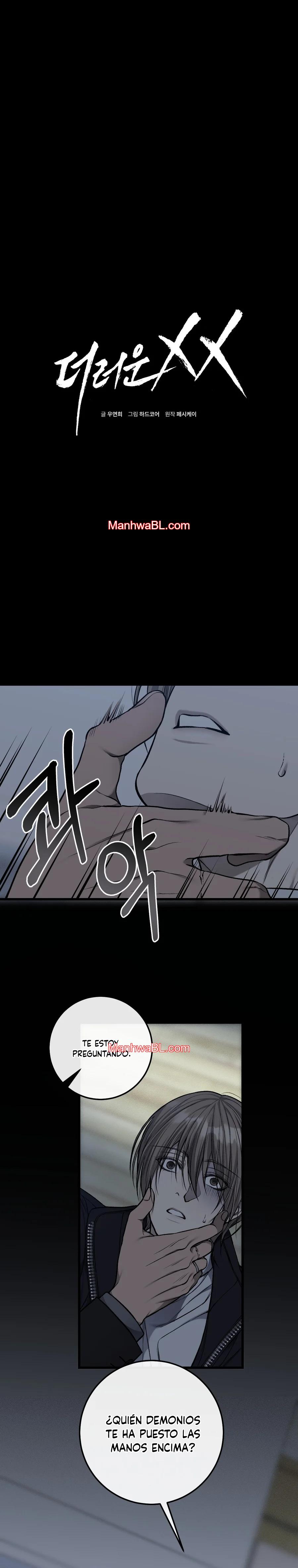 Sucio XX - Capítulo 45 manhwa