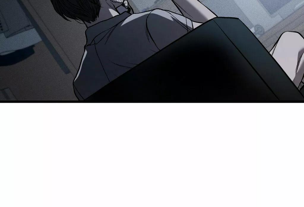 Sucio XX - Capítulo 9 3 manhwa