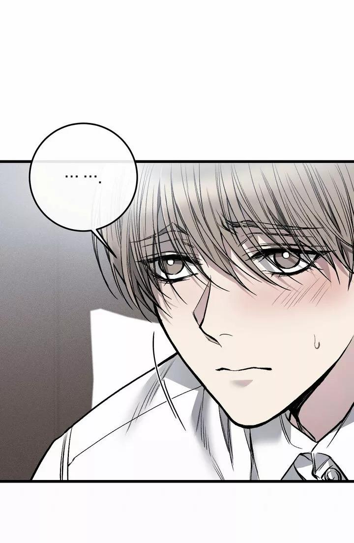 Sucio XX - Capítulo 8 2 manhwa