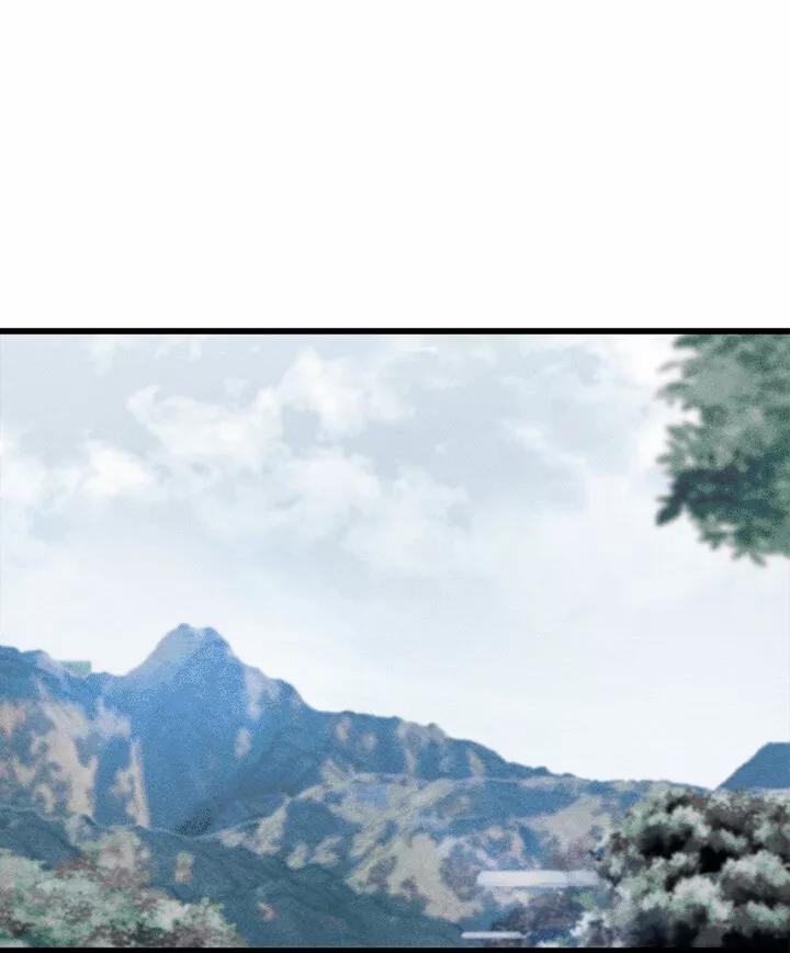 Sucio XX - Capítulo 1 manhwa