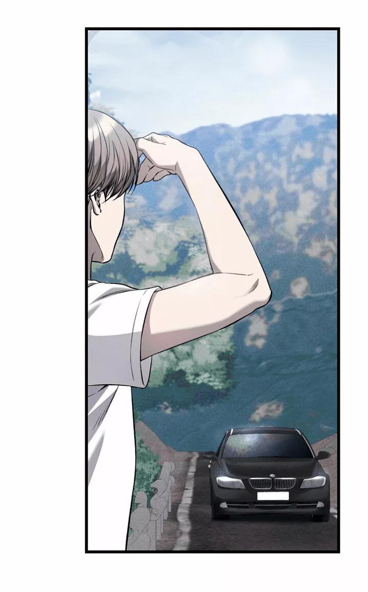 Sucio XX - Capítulo 1 manhwa