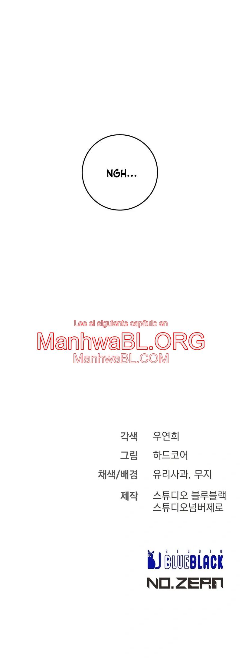 Sucio XX - Capítulo 59 3 manhwa