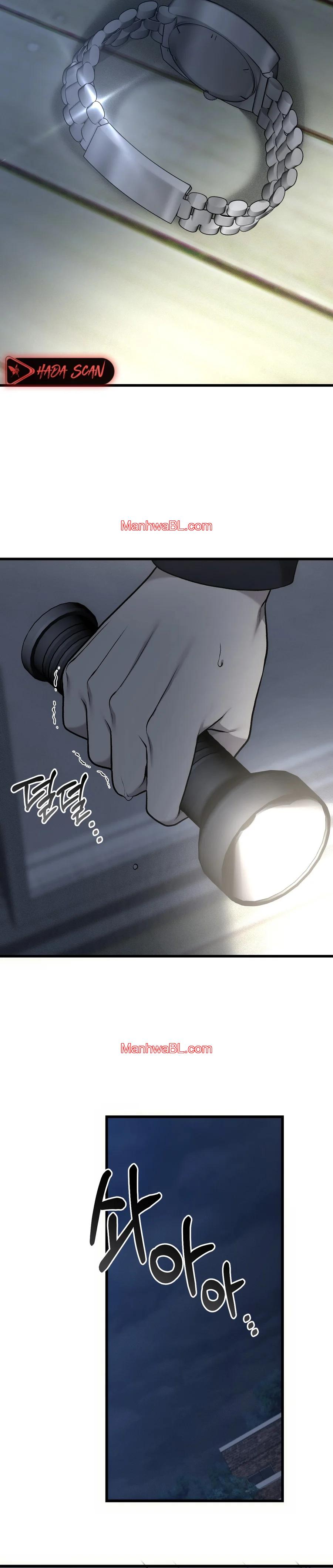 Sucio XX - Capítulo 43 3 manhwa